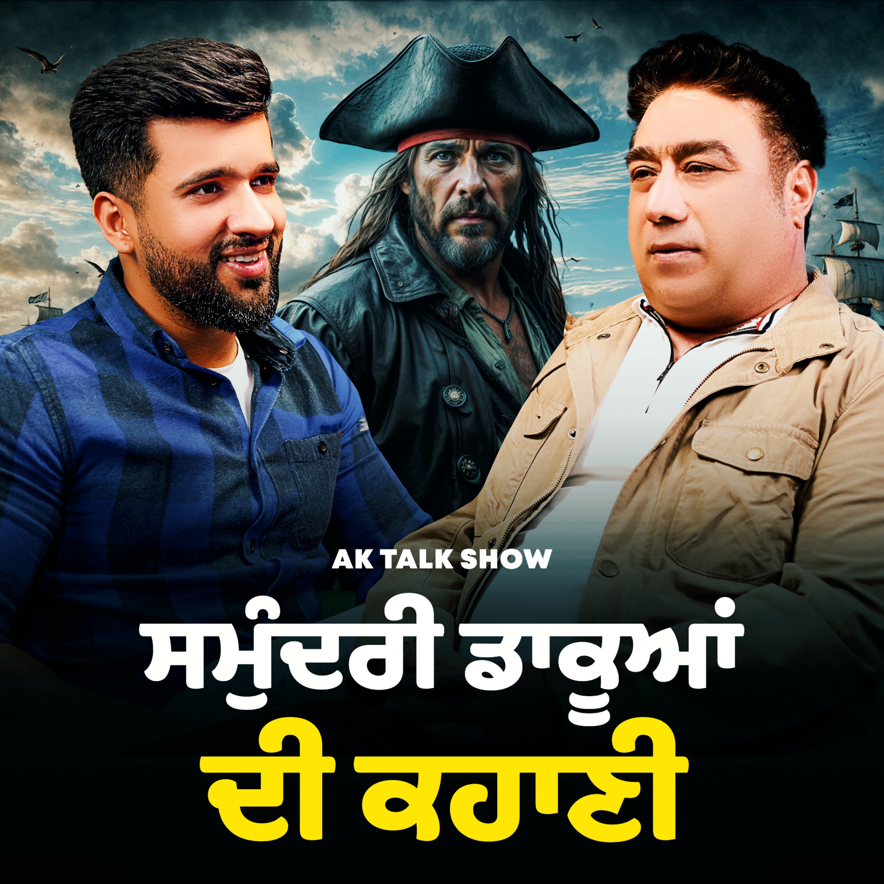 ₹15 Lakh Monthly Salary & Free World Tour! 🌍💸 | AK Talk Show episode artwork