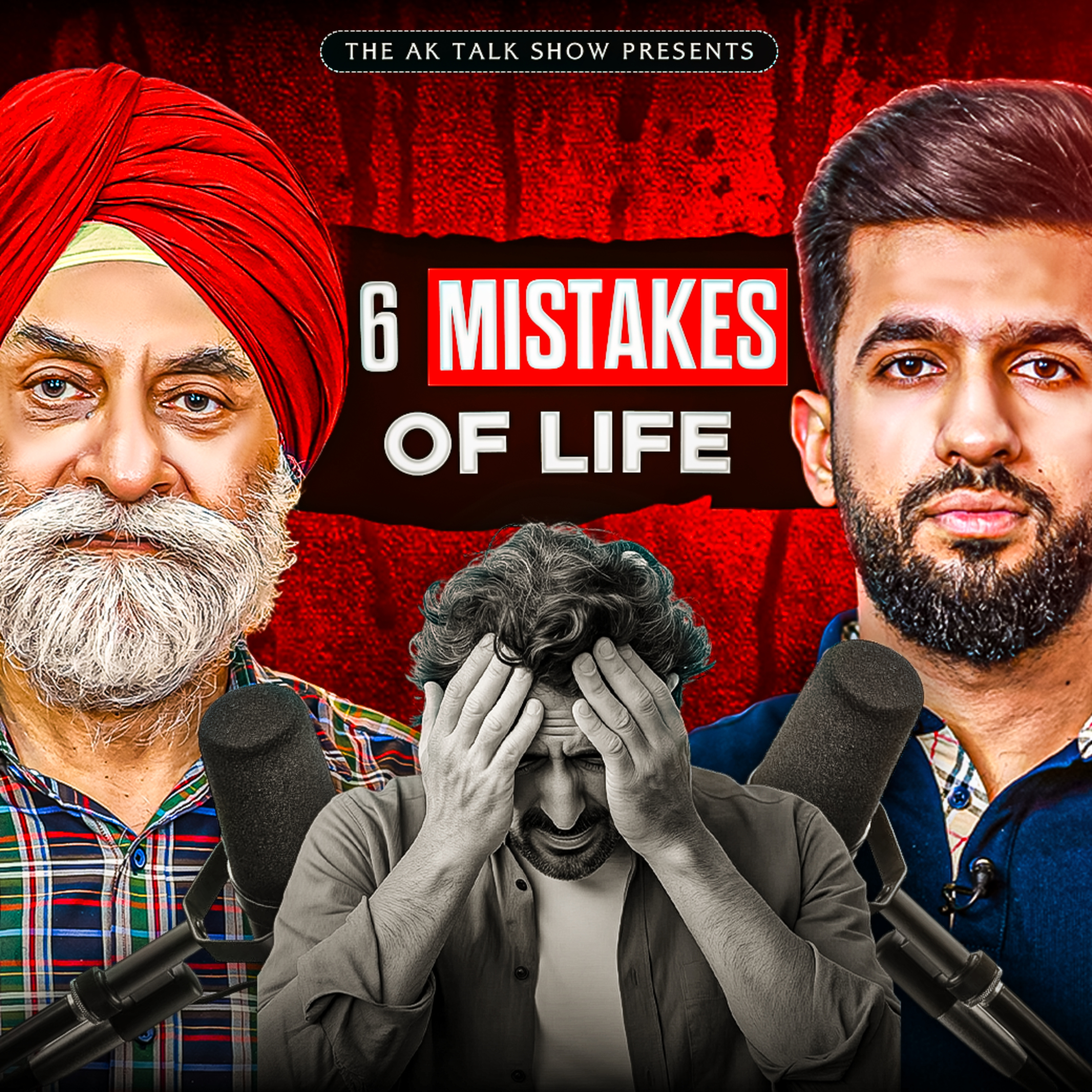 ਨਸ਼ਾ, Porn ਤੇ ਮਾਨਸਿਕ ਬਿਮਾਰੀਆਂ, ਕਿੱਧਰ ਨੂੰ ਜਾ ਰਹੀ ਹੈ ਅੱਜ ਦੀ ਪੀੜੀ | Dr. JPS Bhatia | AK Talk Show