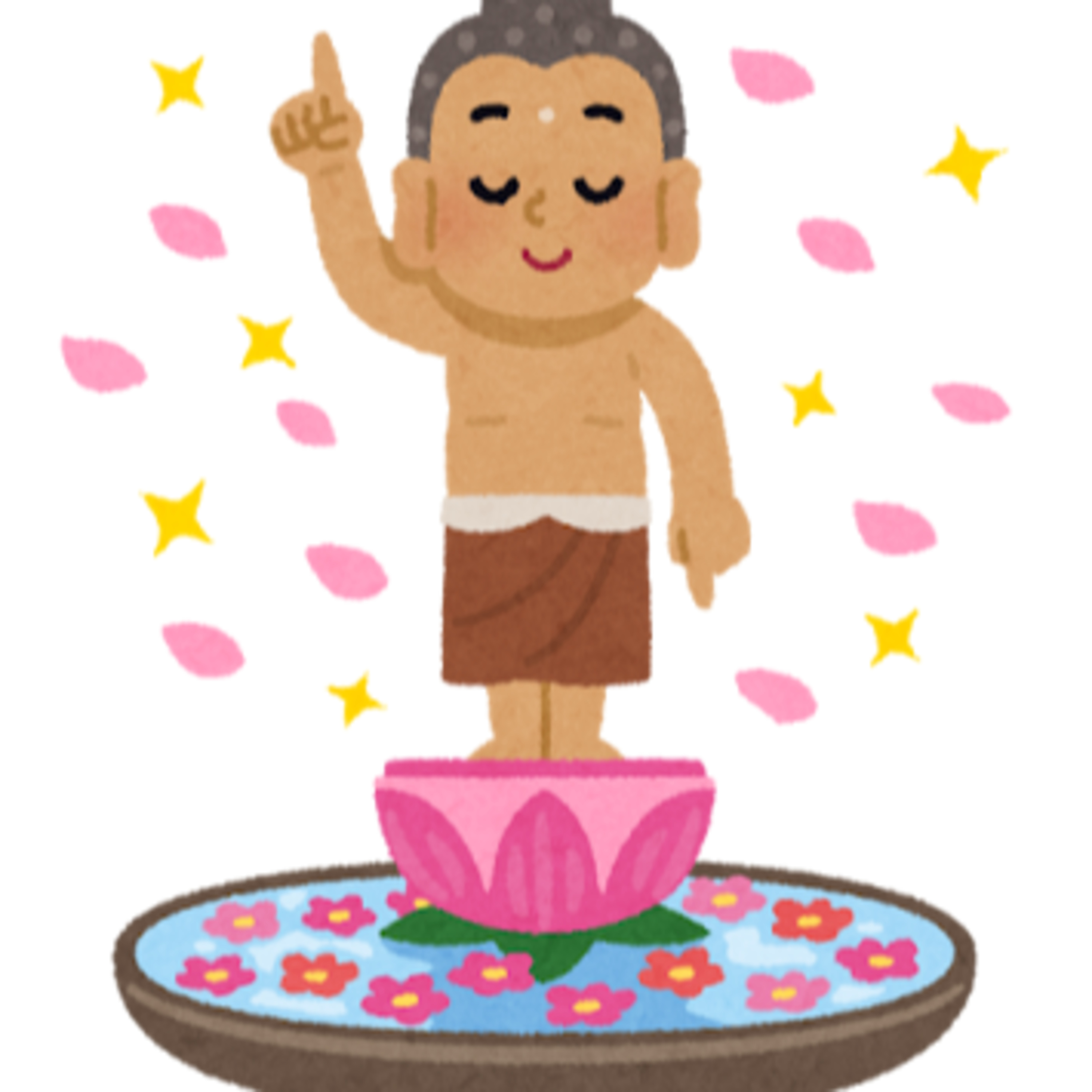 #43 目覚めた人道