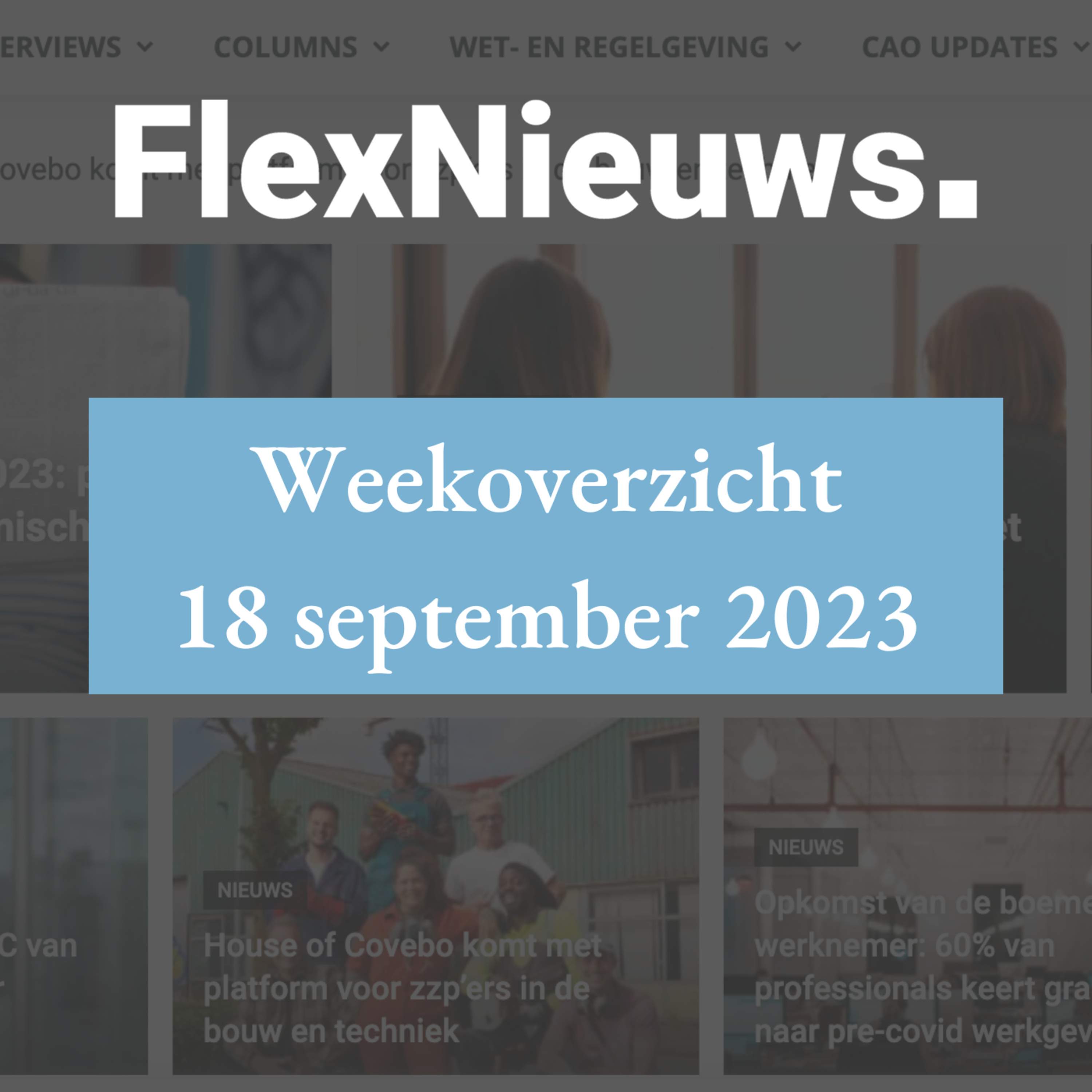 FlexNieuws