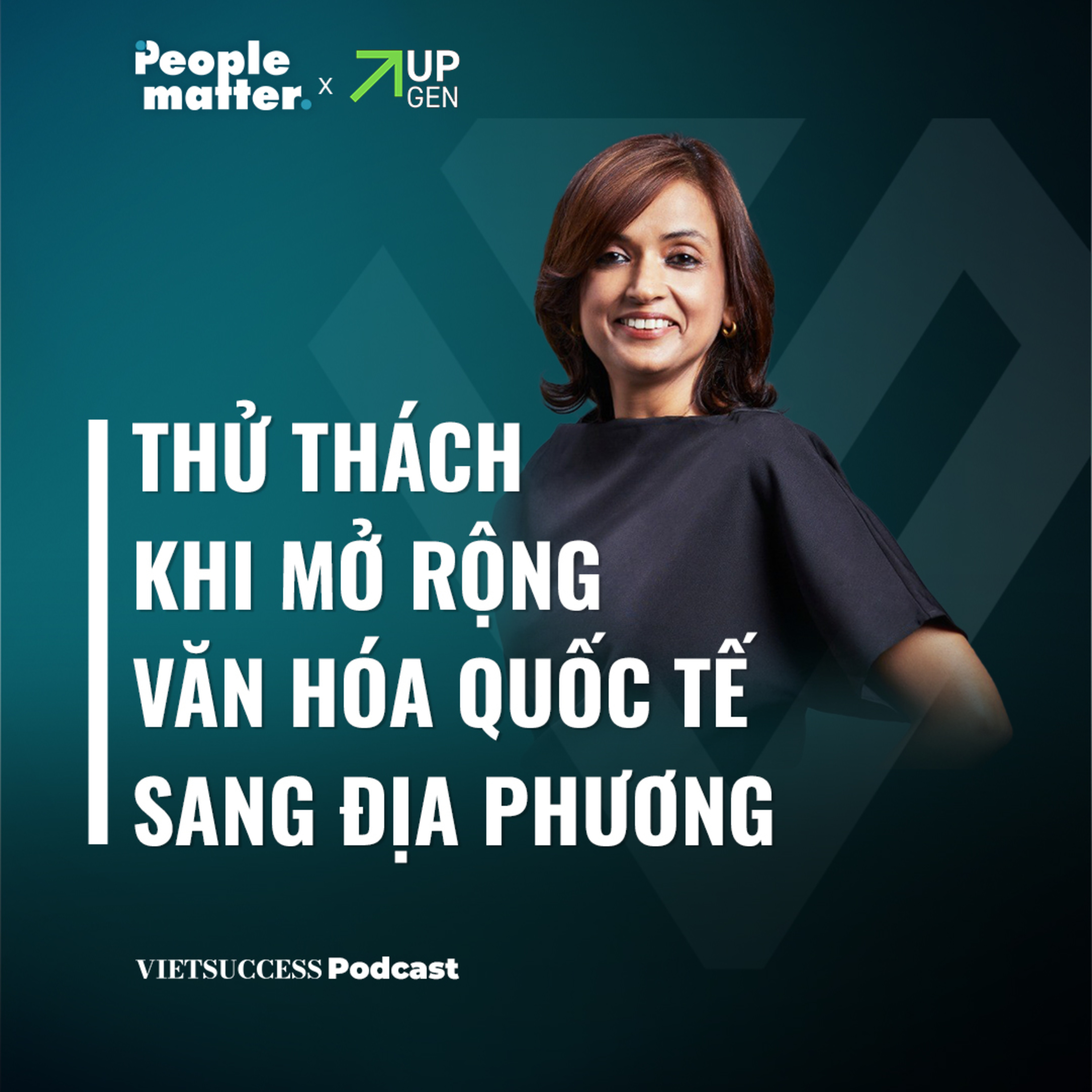 People Matter
