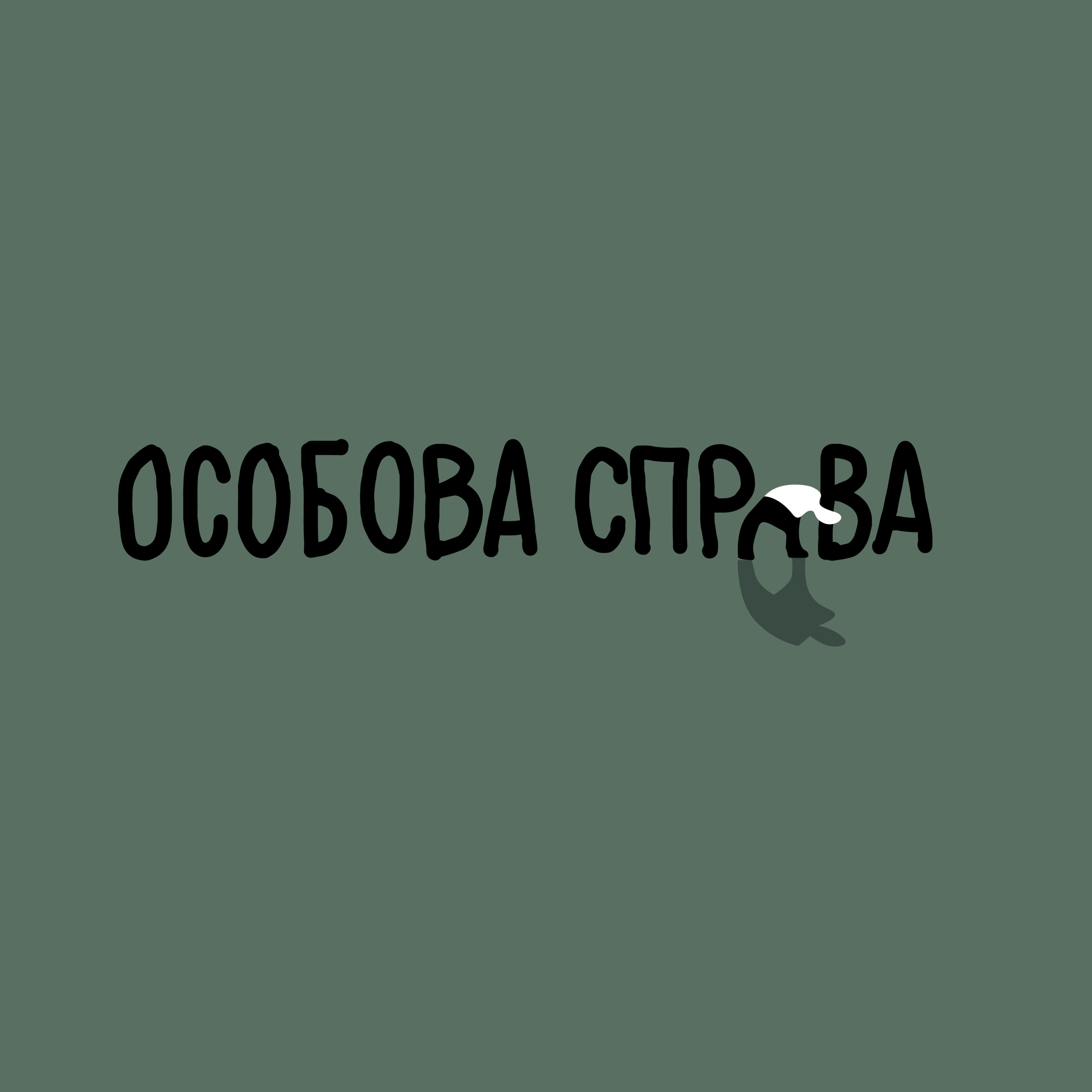 Як Чкаловська громада пережила окупацію і де тепер її колишній голова Віктор Соловйов