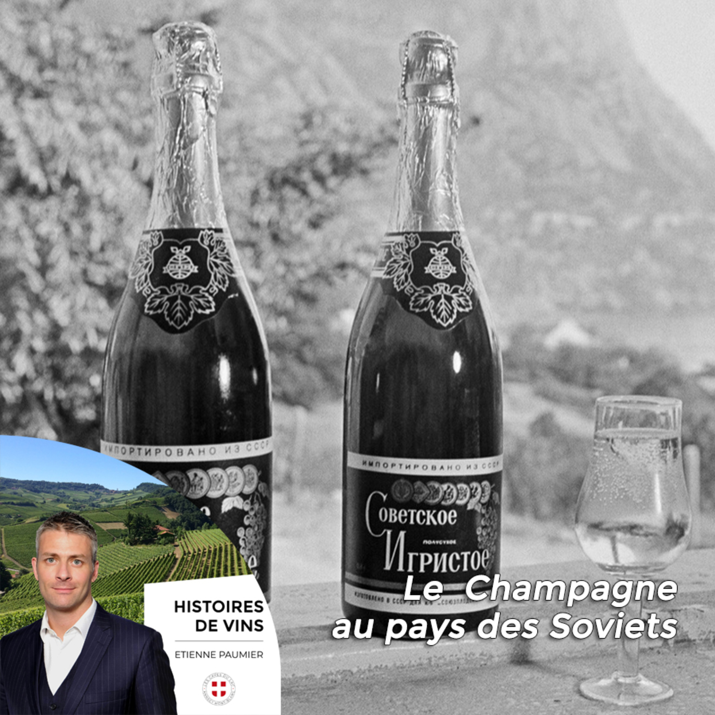 Histoires de vins
