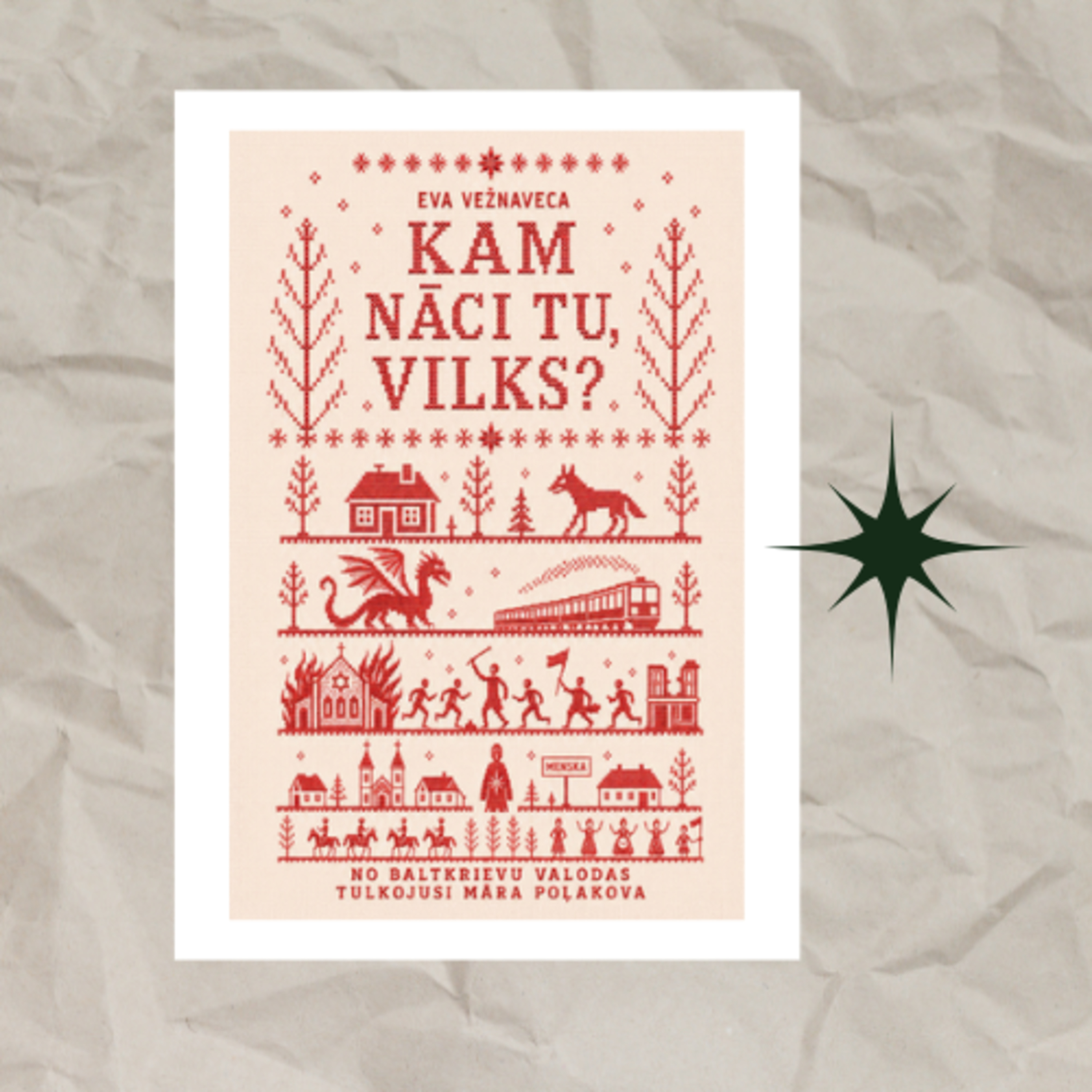 Purva pasakas slāņi: Evas Vežnavecas "Kam nāci tu, vilks" episode artwork