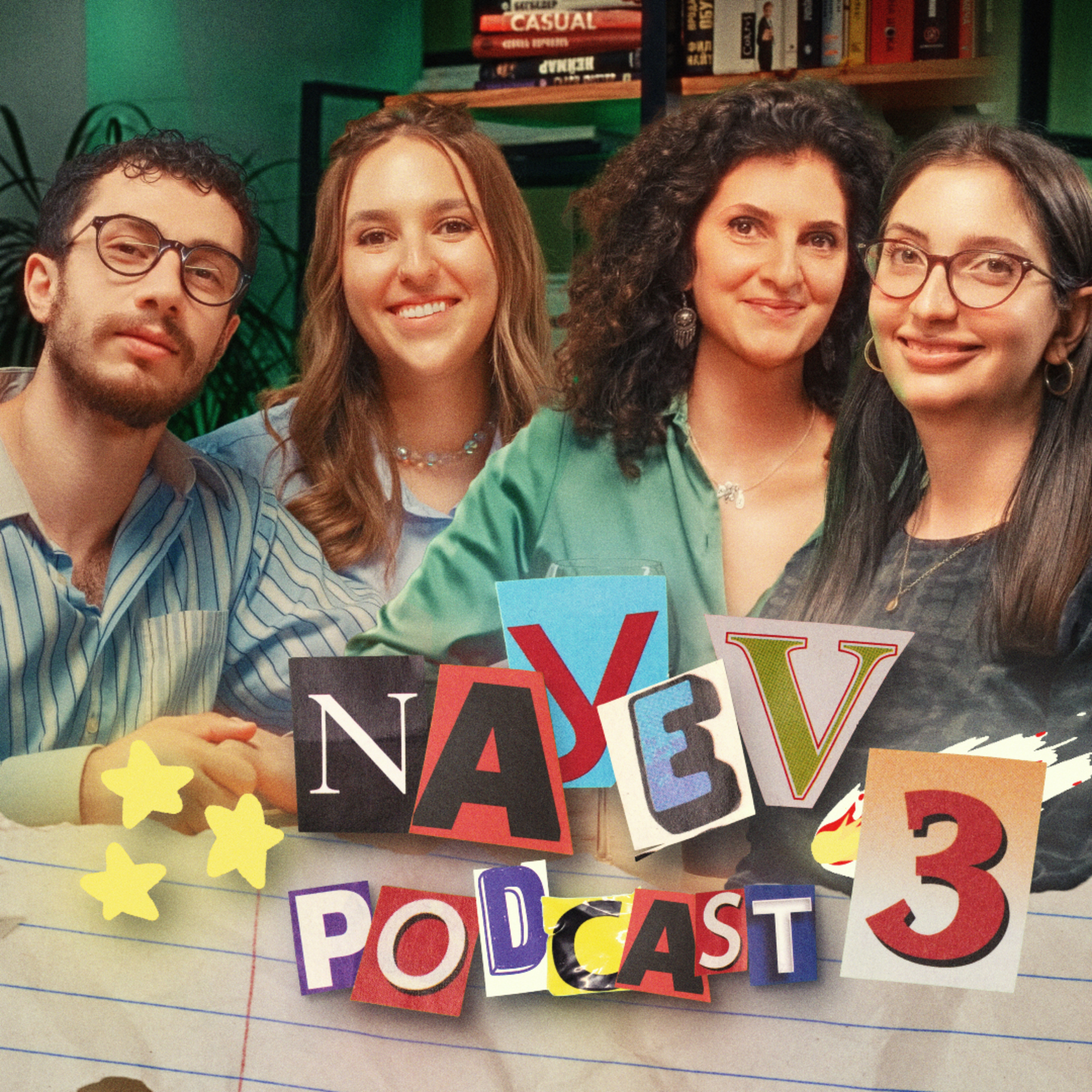 🎙 NaYev Podcast