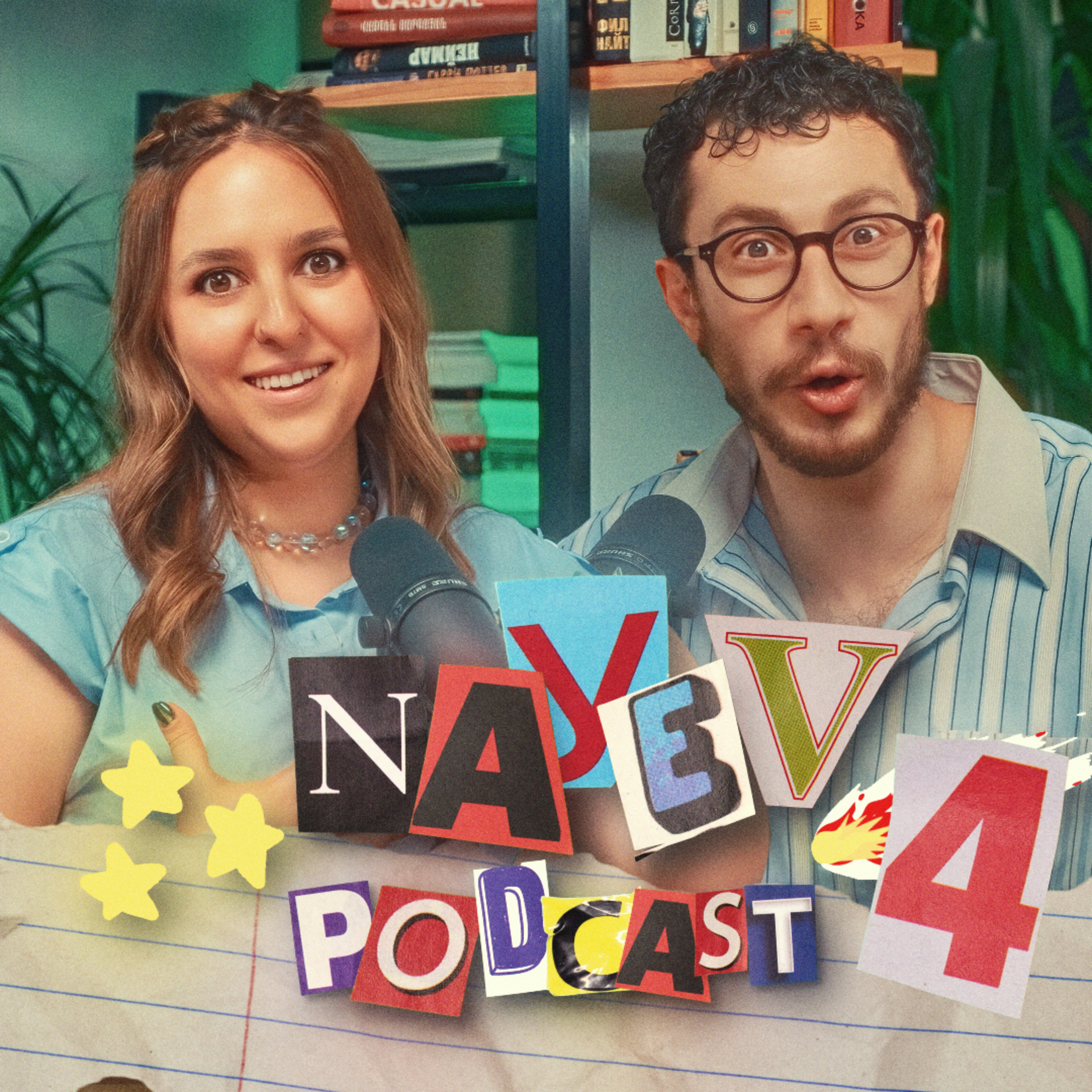 🎙 NaYev Podcast