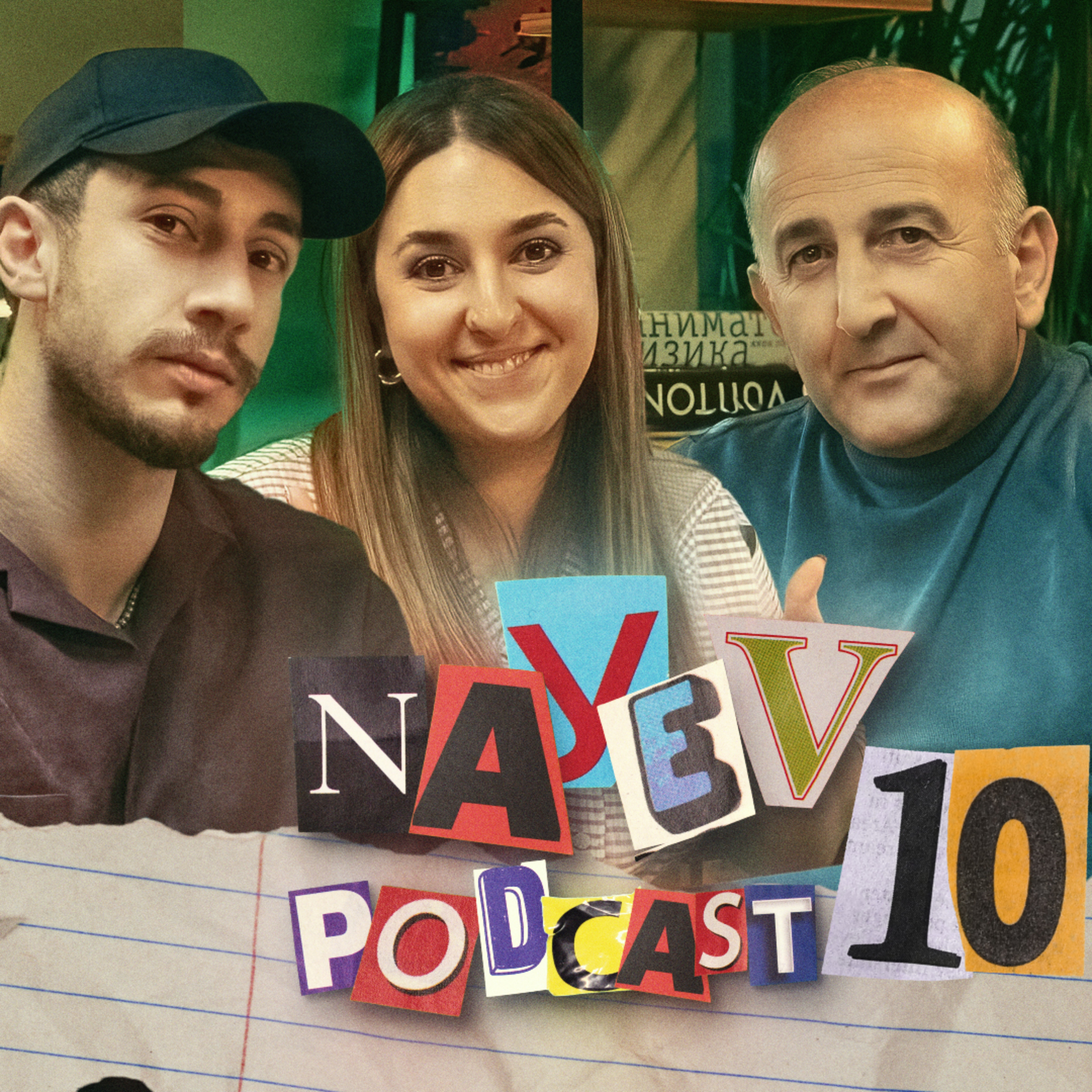 🎙 NaYev Podcast