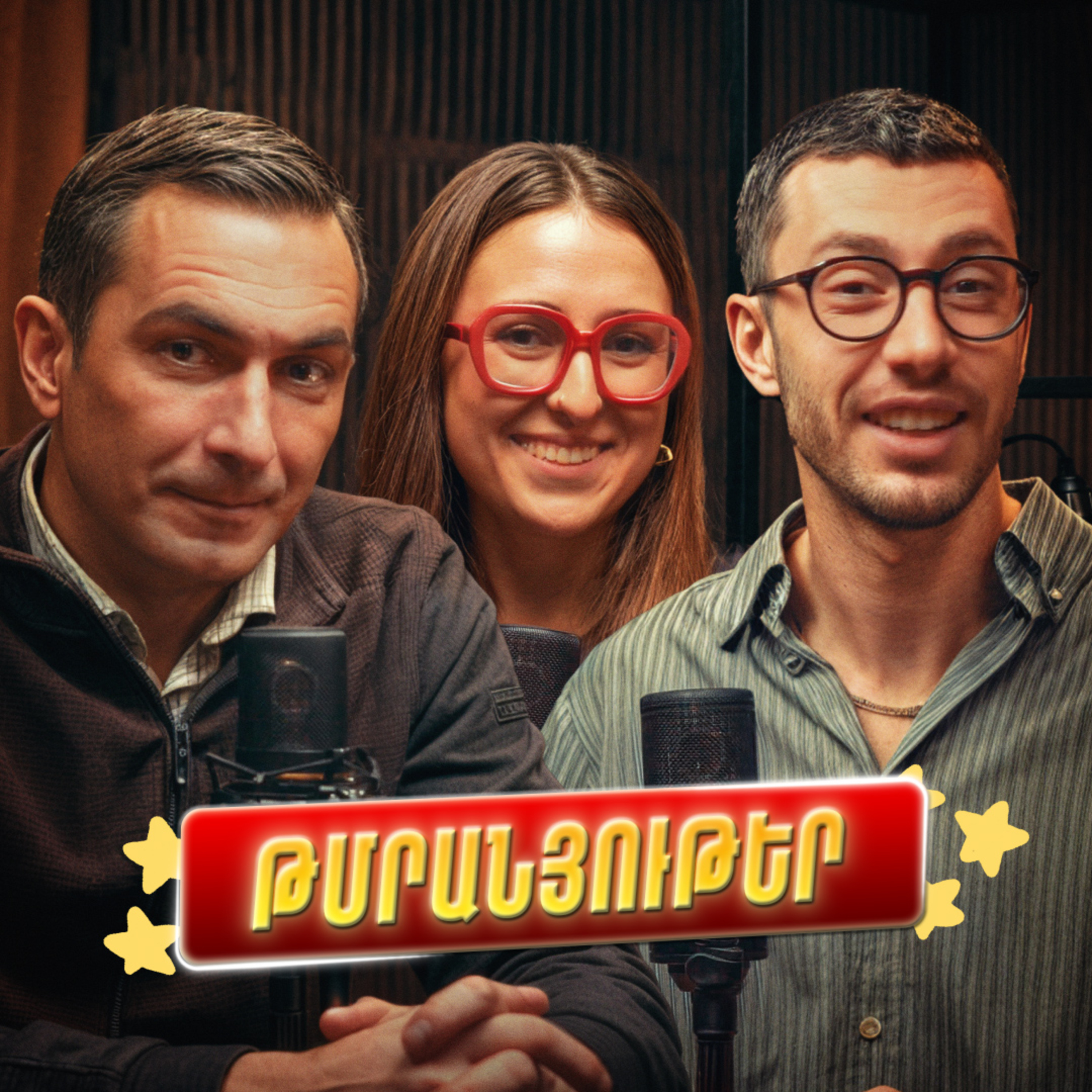 🎙 NaYev Podcast