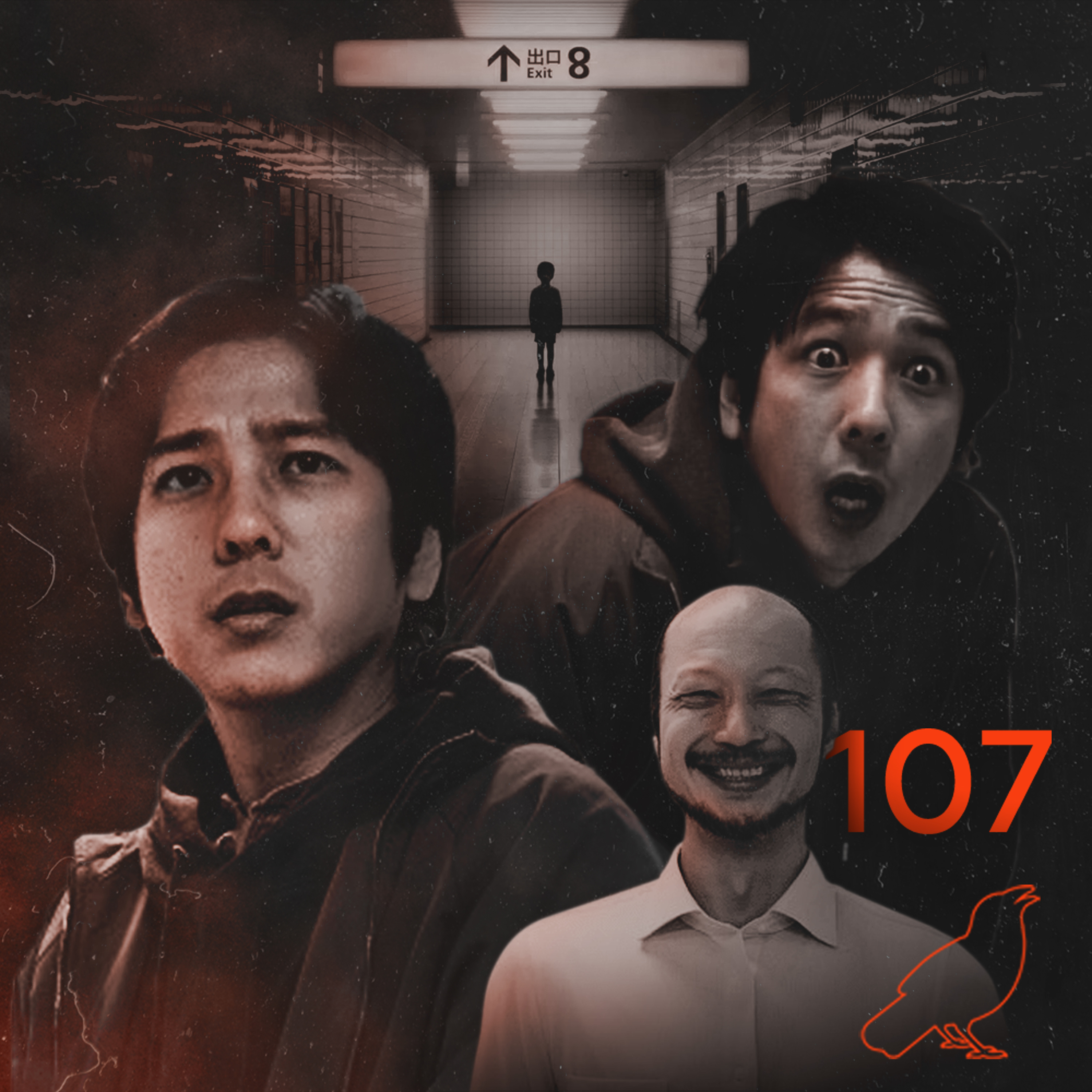 (teaser) Cabana RdM #107 - Exit 8 episode artwork