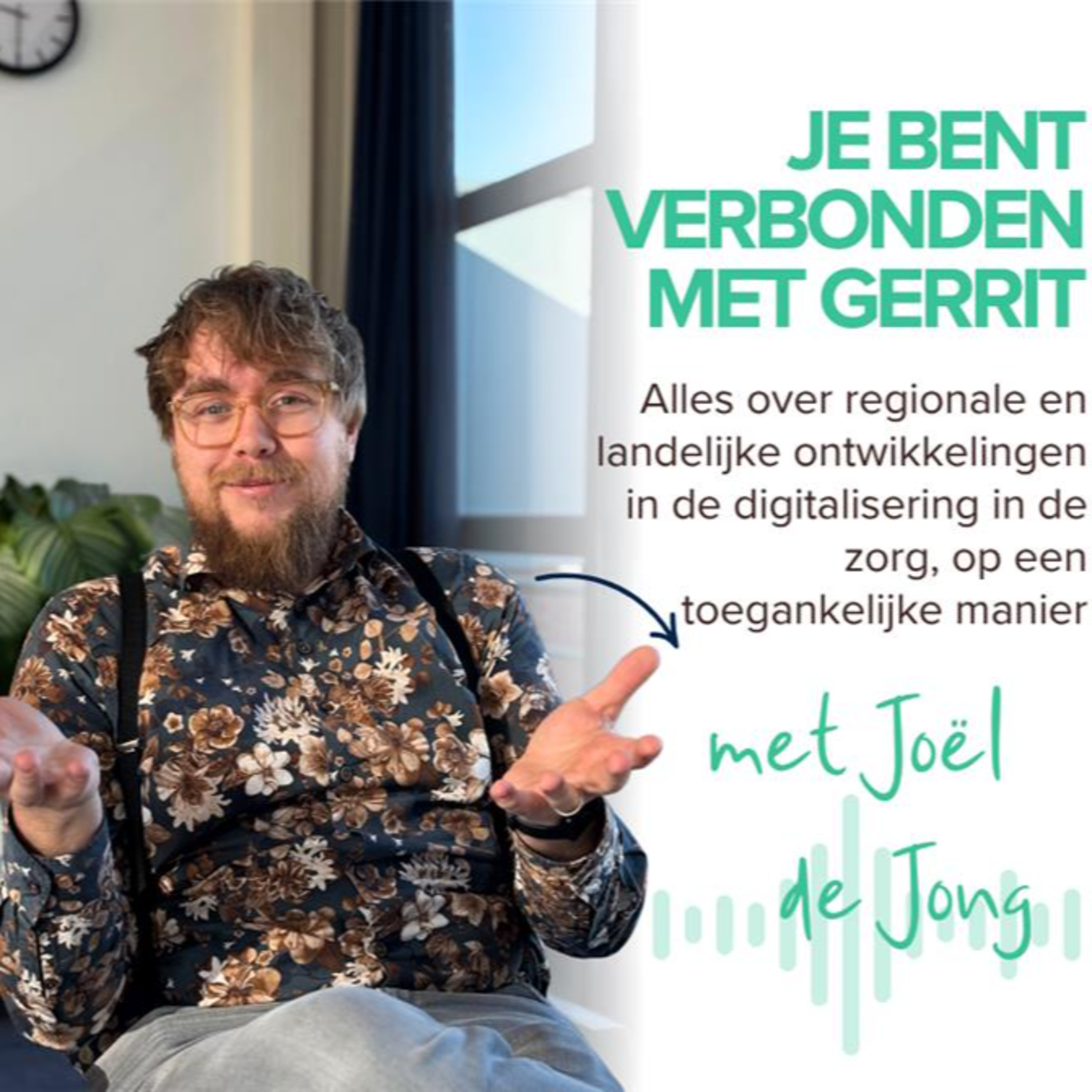 Je bent verbonden met GERRIT