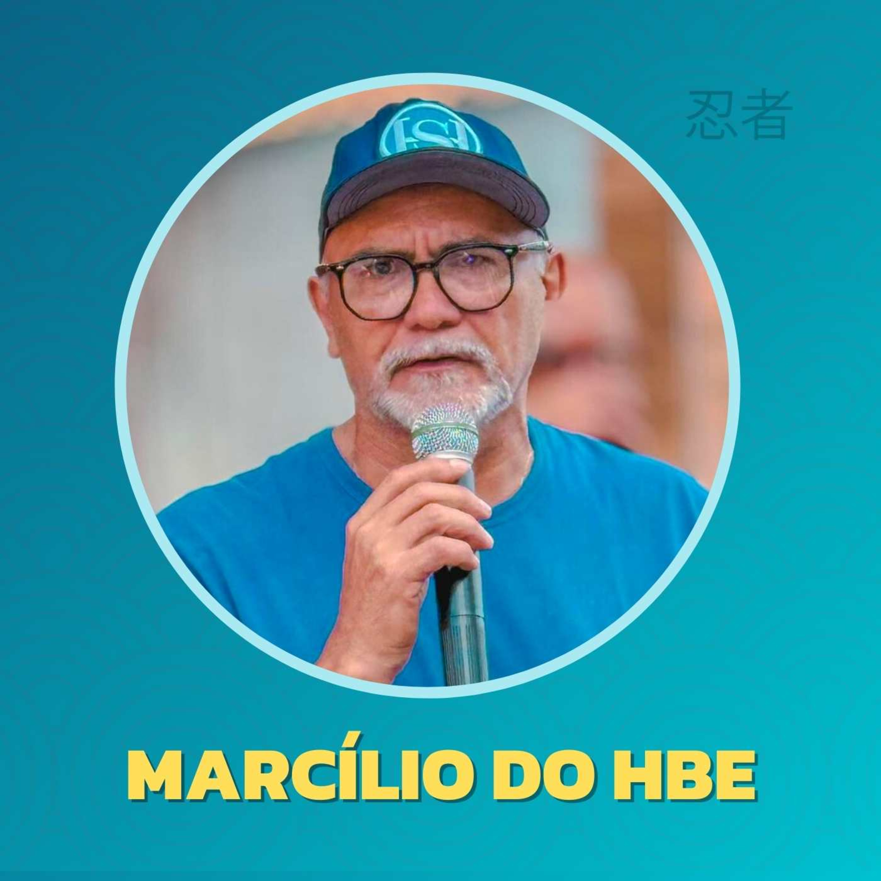 Marcílio do HBE - Saberes e Desafios da Política em João Pessoa | #137 episode artwork