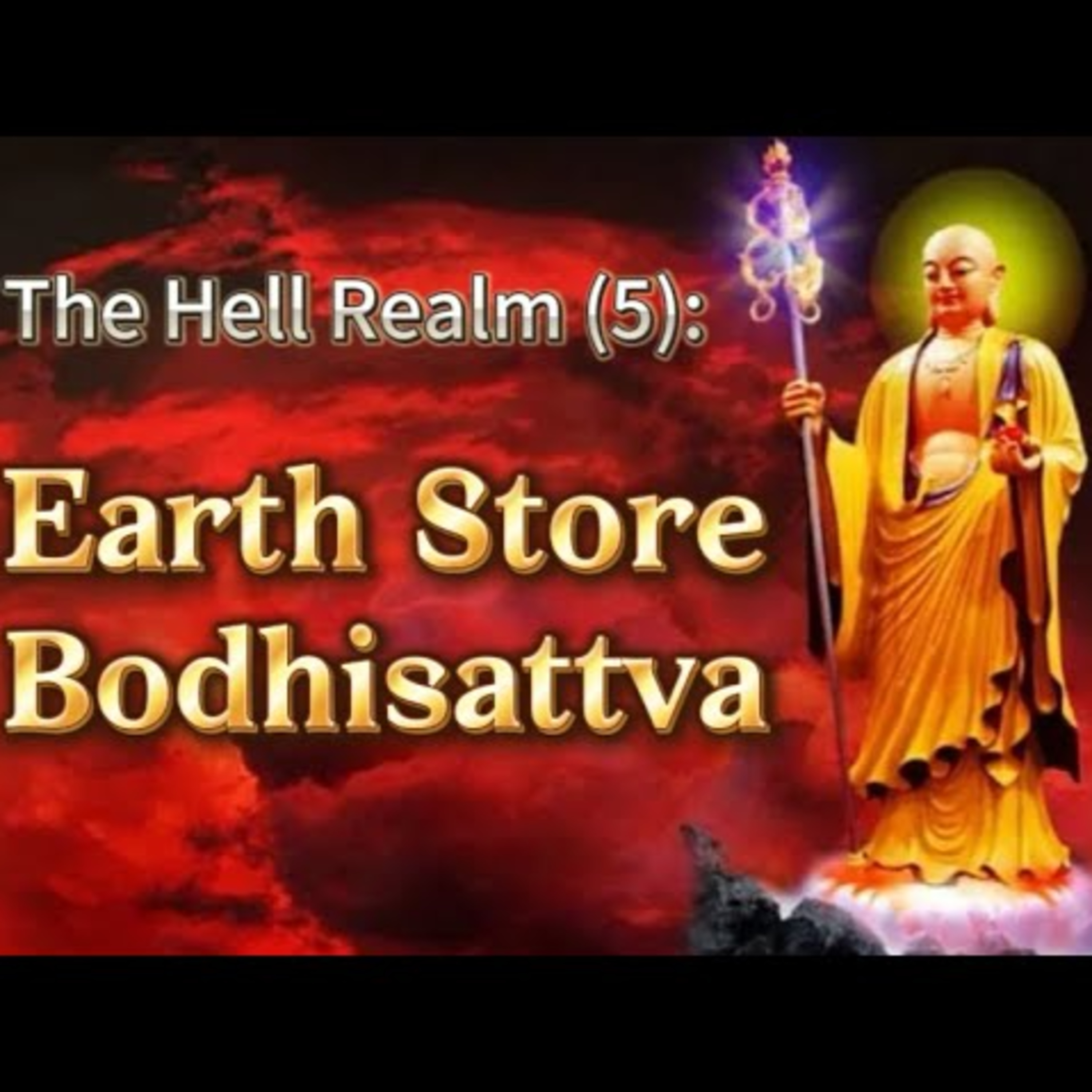 Pure Land Buddhism