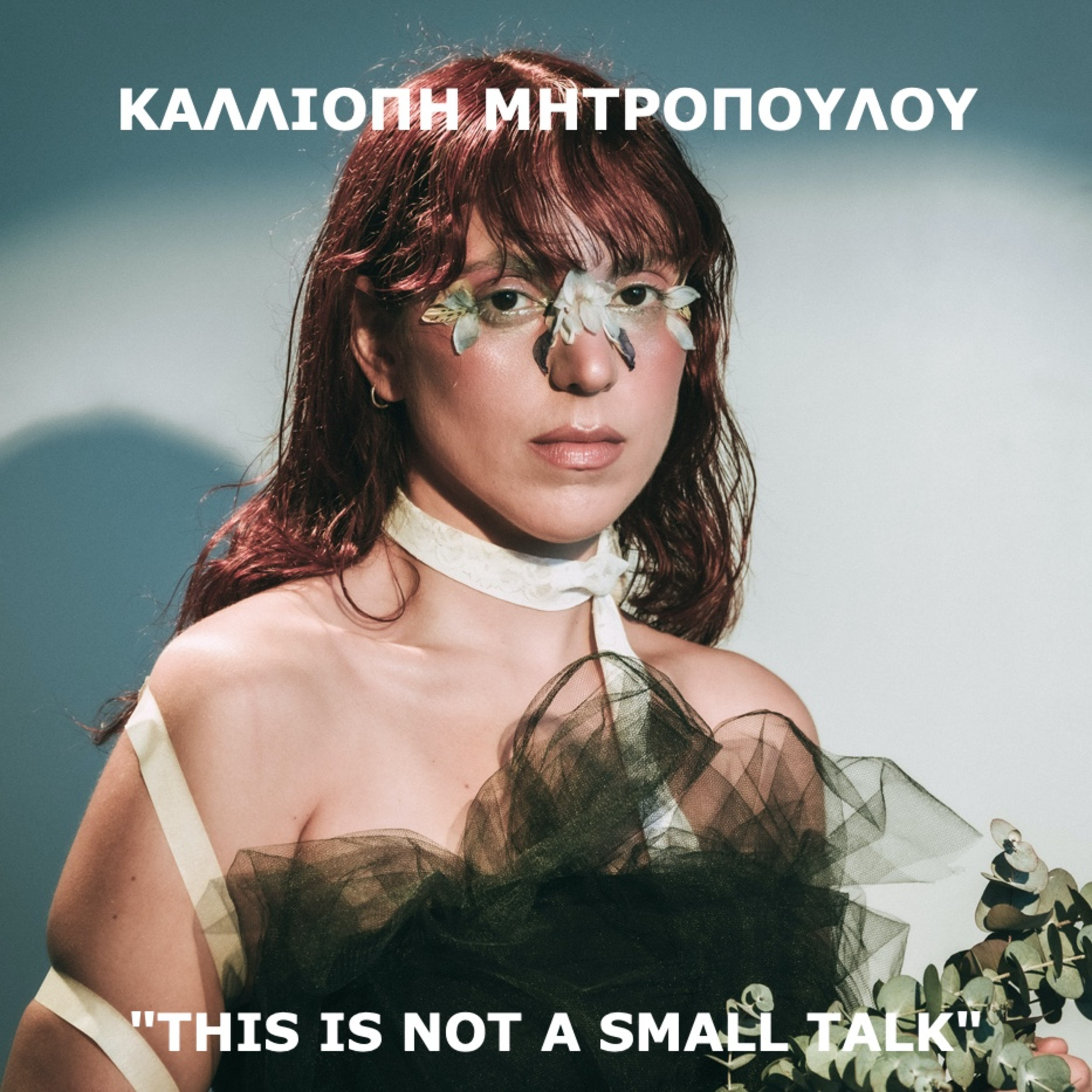 Avopolis Podcasts