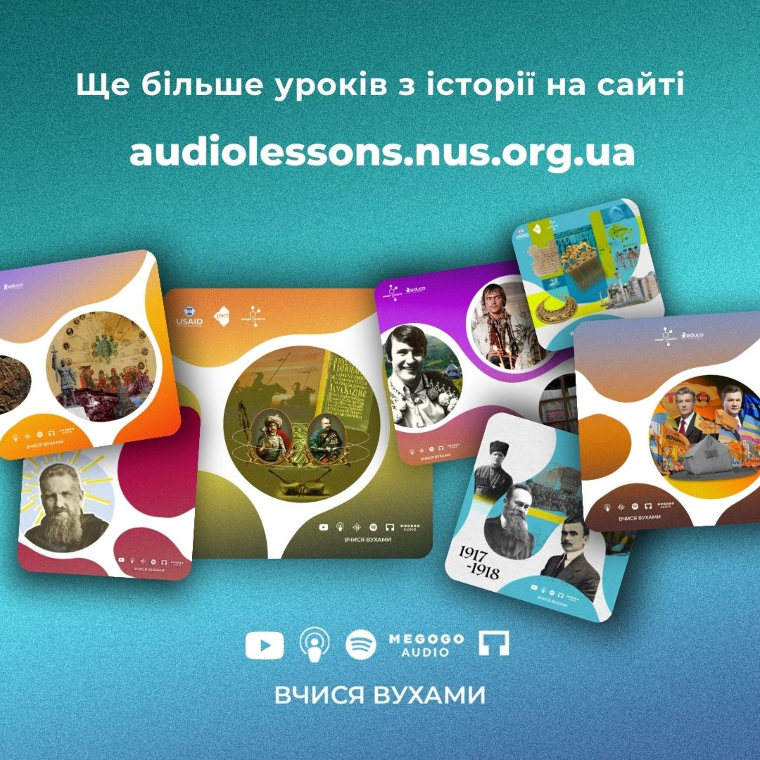 Слухай більше аудіоуроків від "Вчися вухами"  episode artwork