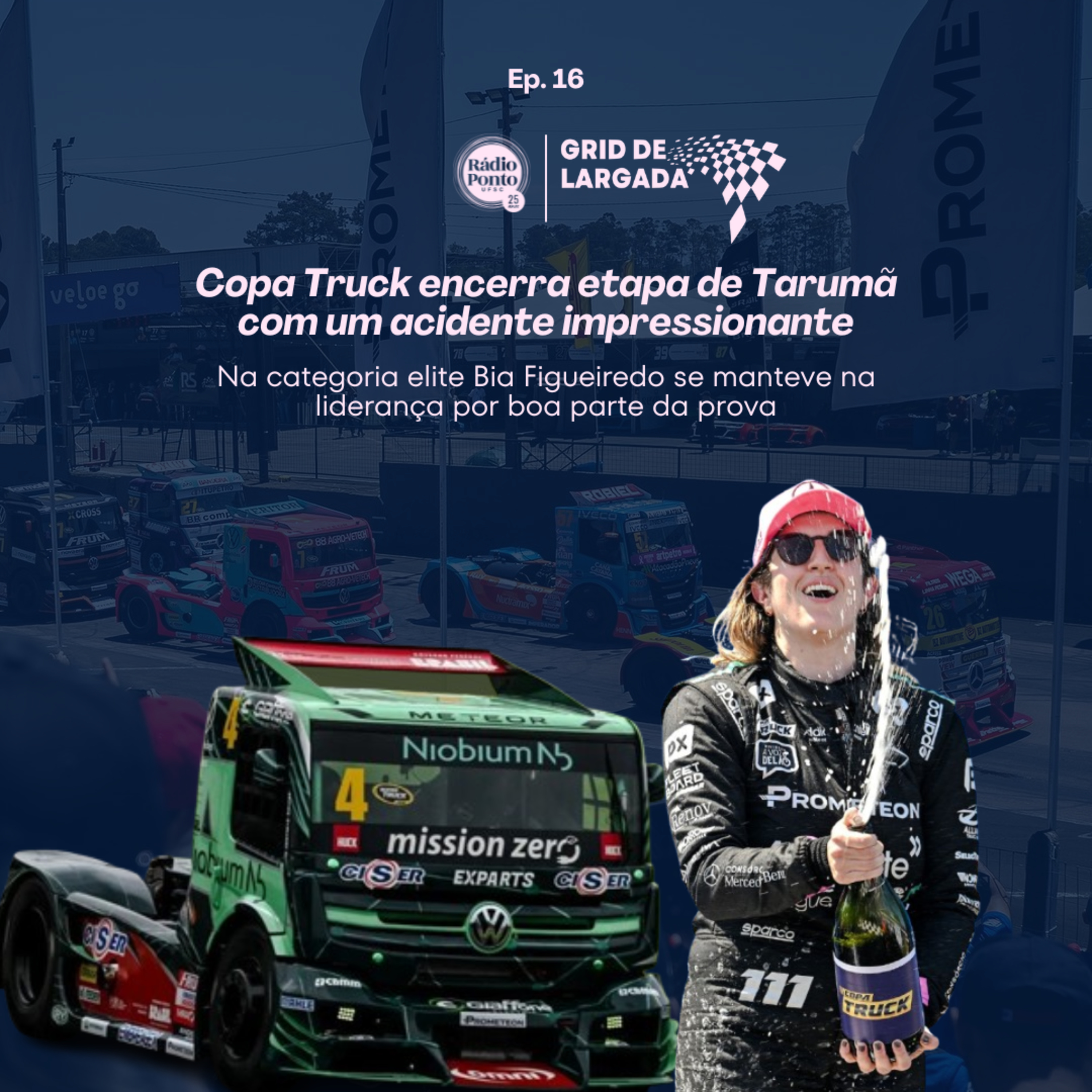 Grid de Largada