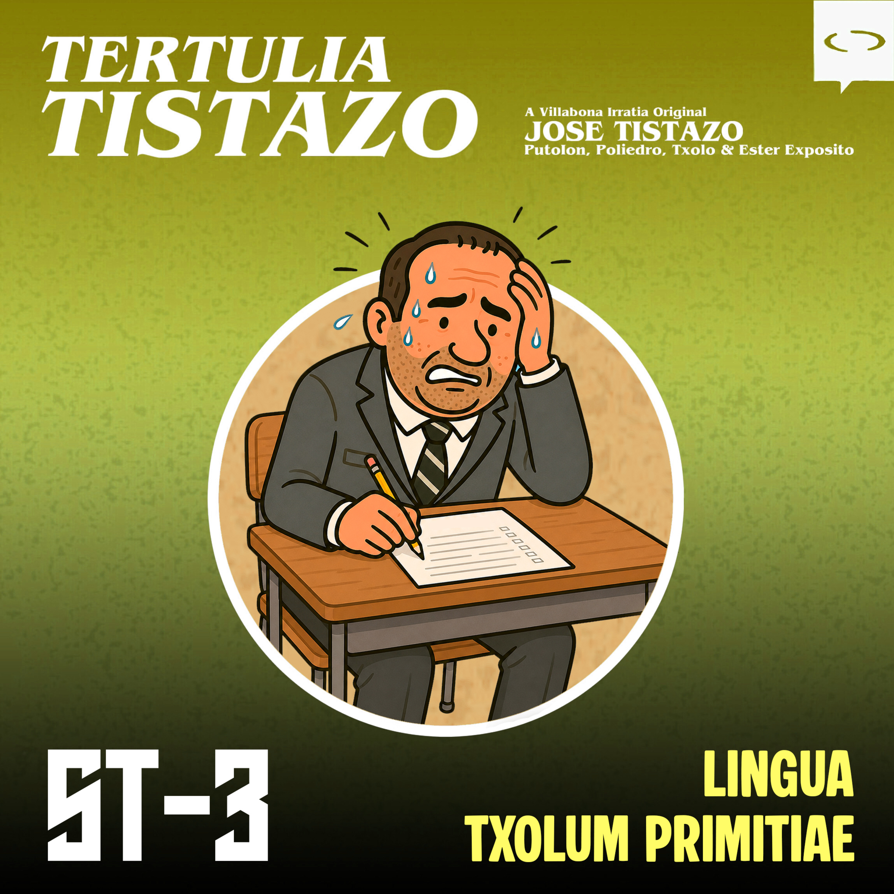 SUMMERTIME - Lingua Txolo Primitiae episode artwork
