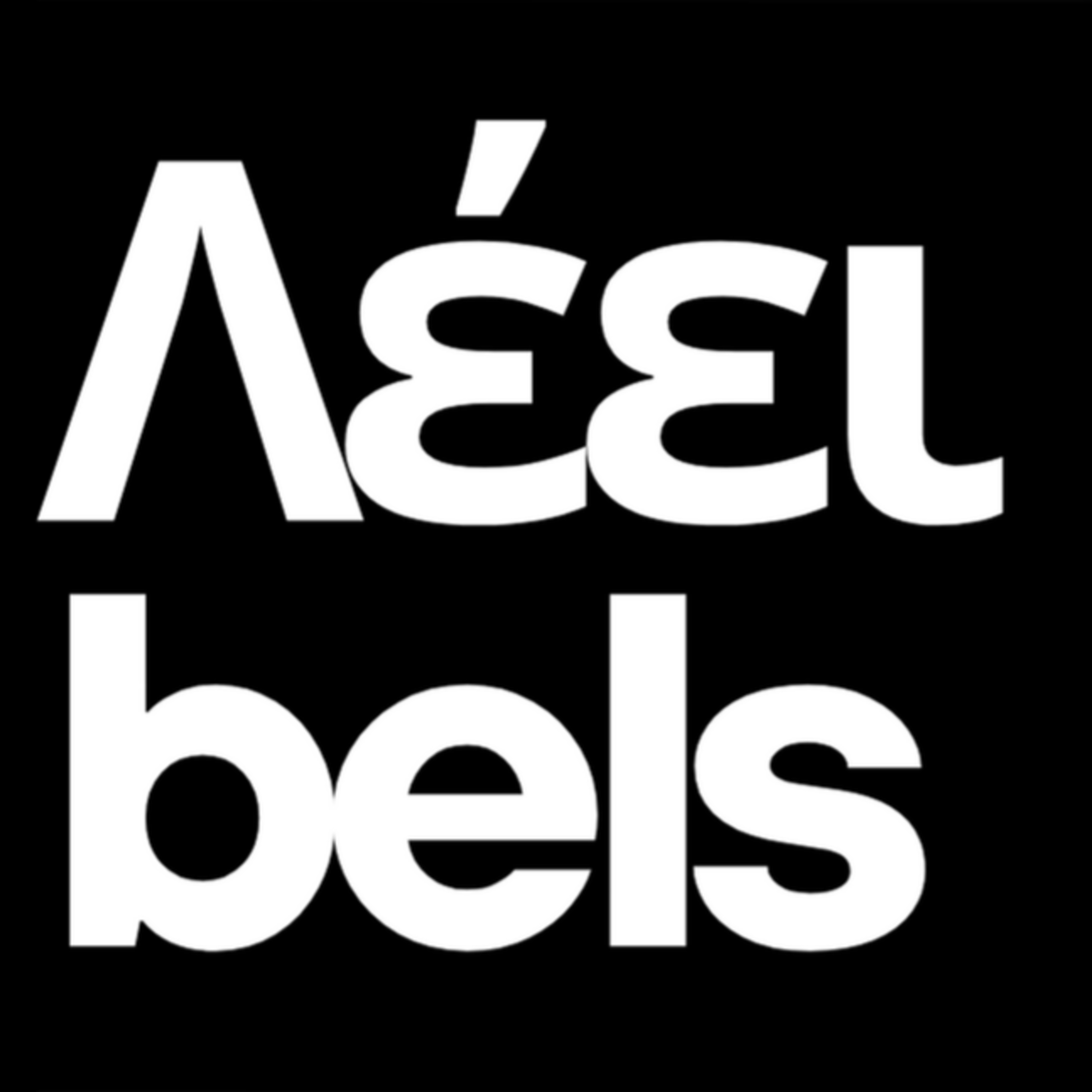 Καλώς Όρισες στο Λέειbels! episode artwork