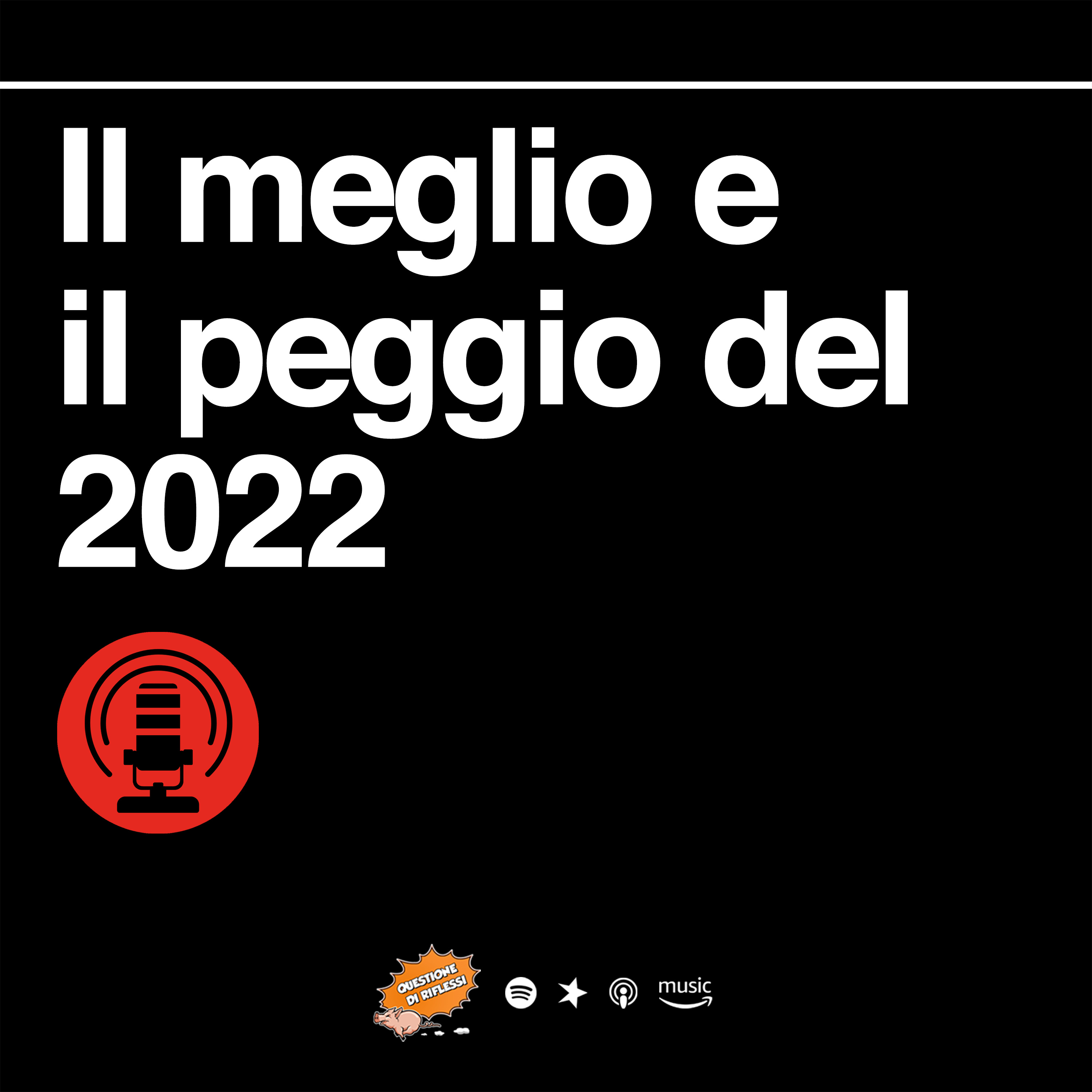 Questione di riflessi