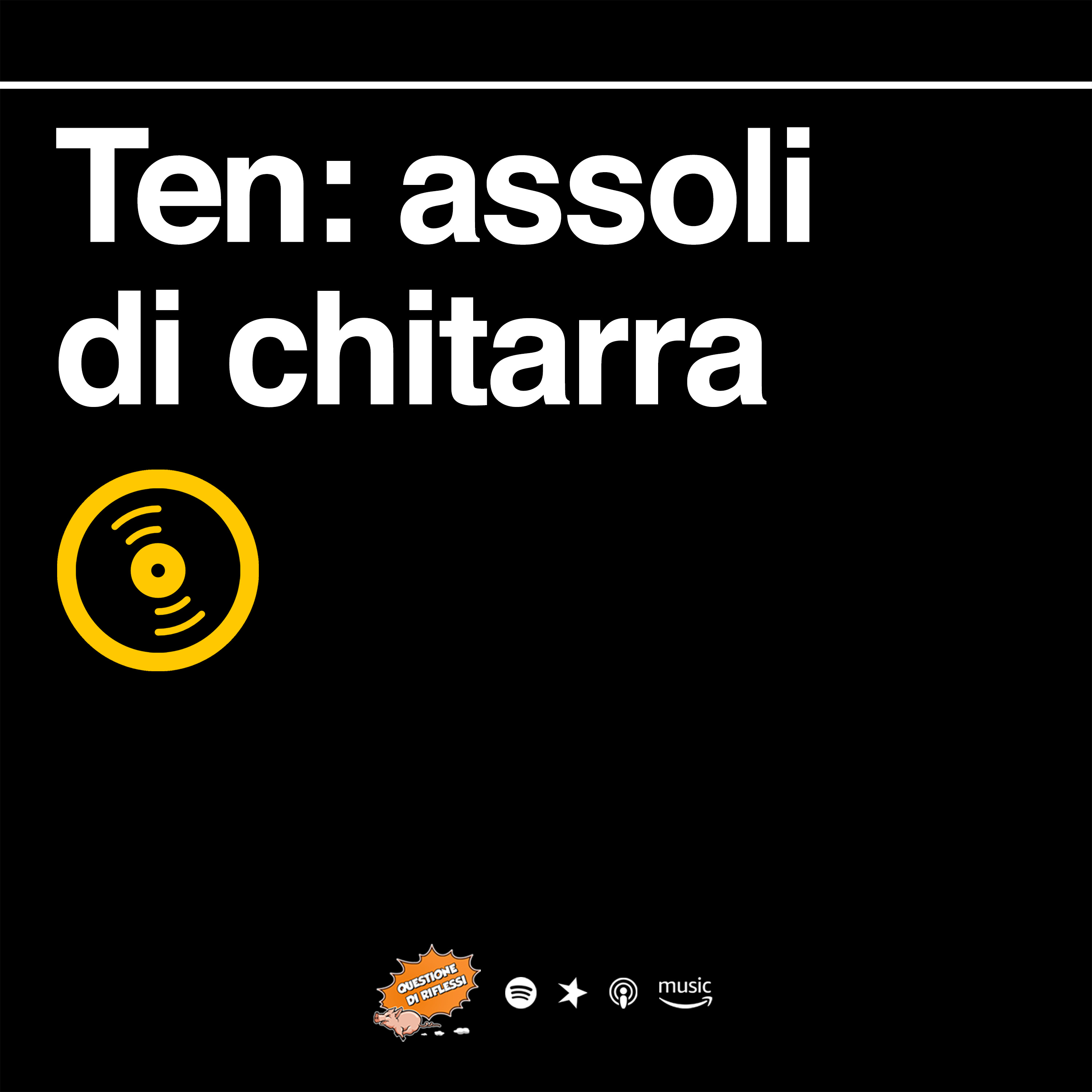 Questione di riflessi