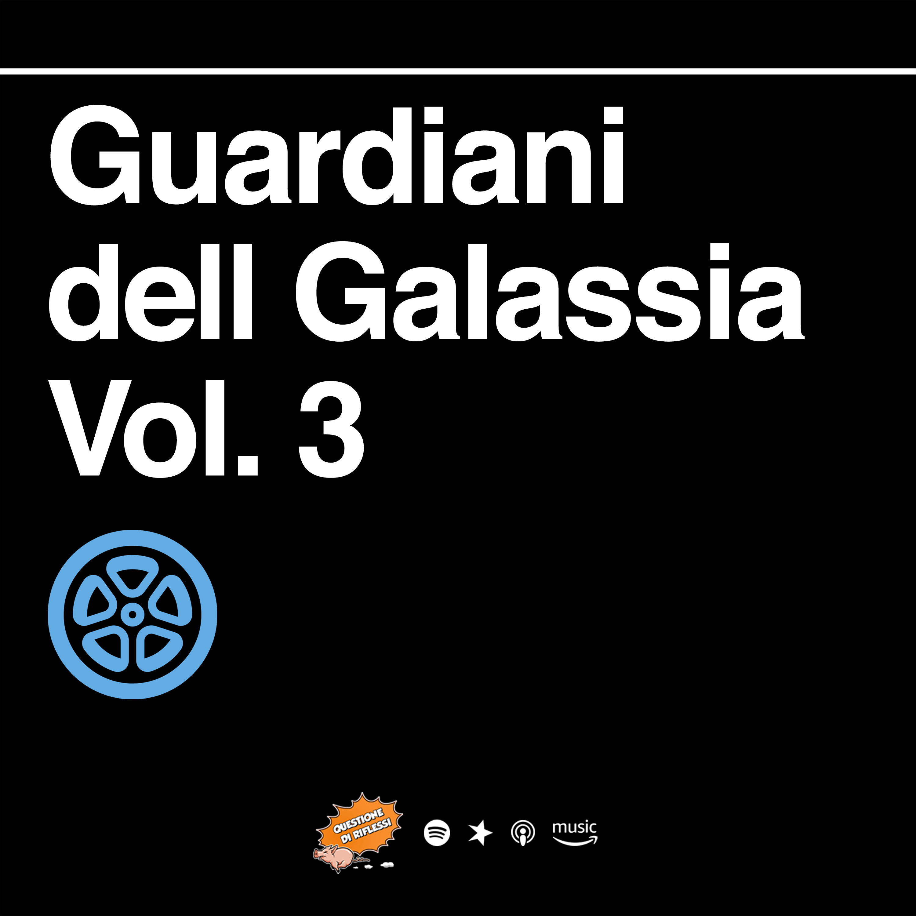 Questione di riflessi