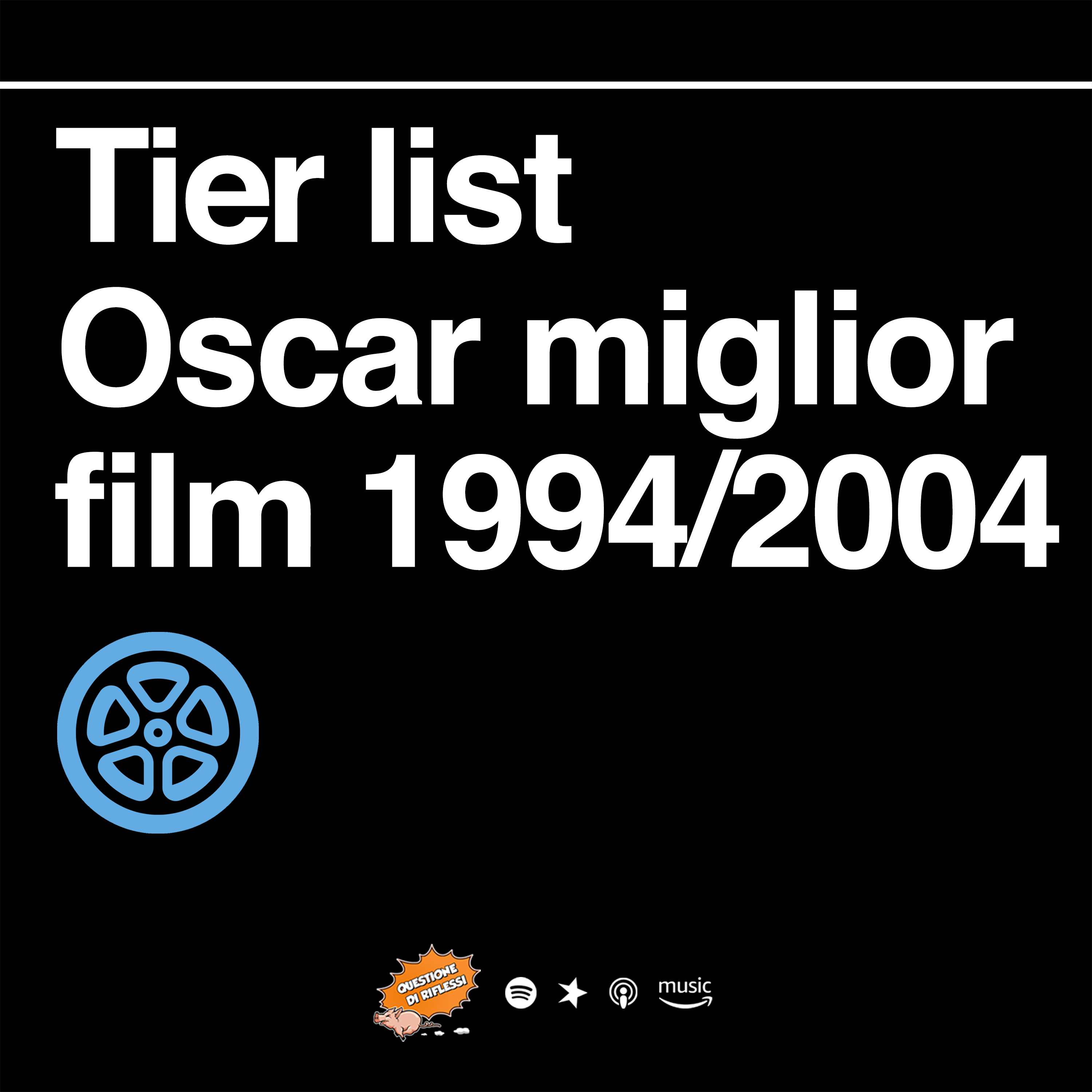 Questione di riflessi