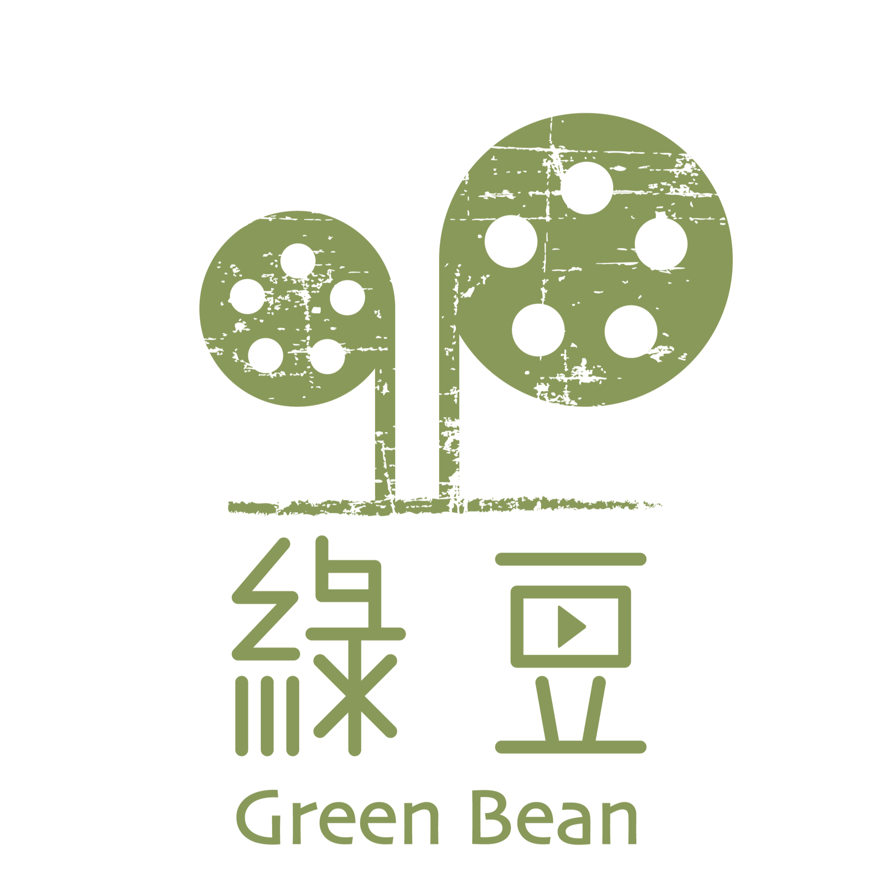 【綠豆突發】倫敦警方控告三男子違英國國安法其中一人為特區駐倫敦經貿辦官員