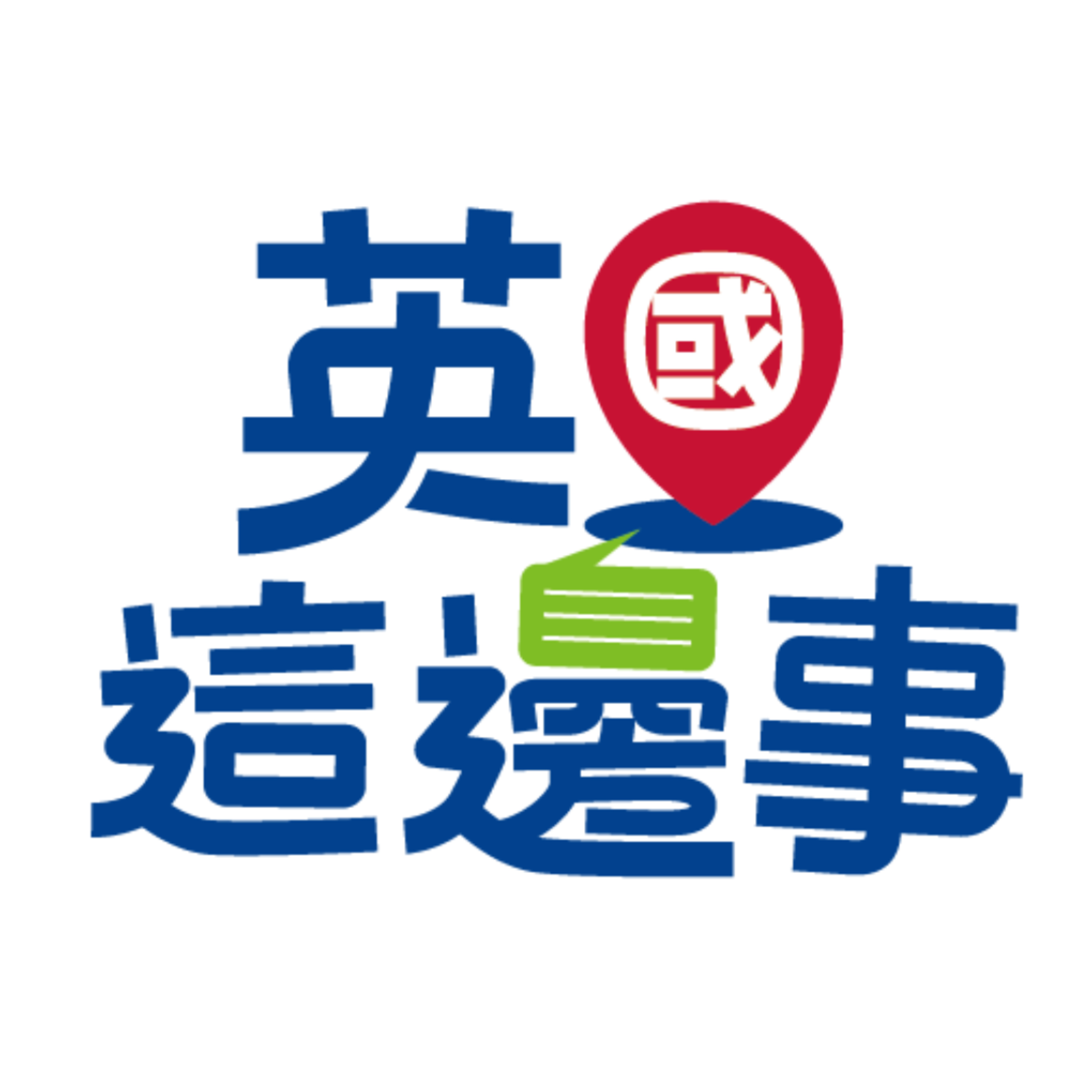 《英國這邊事》2026.07.14｜英兩月熱浪奪命逾2700 800萬人限制用水｜貝安德料下周一接任首相｜前閣員遇襲身亡反恐警調查