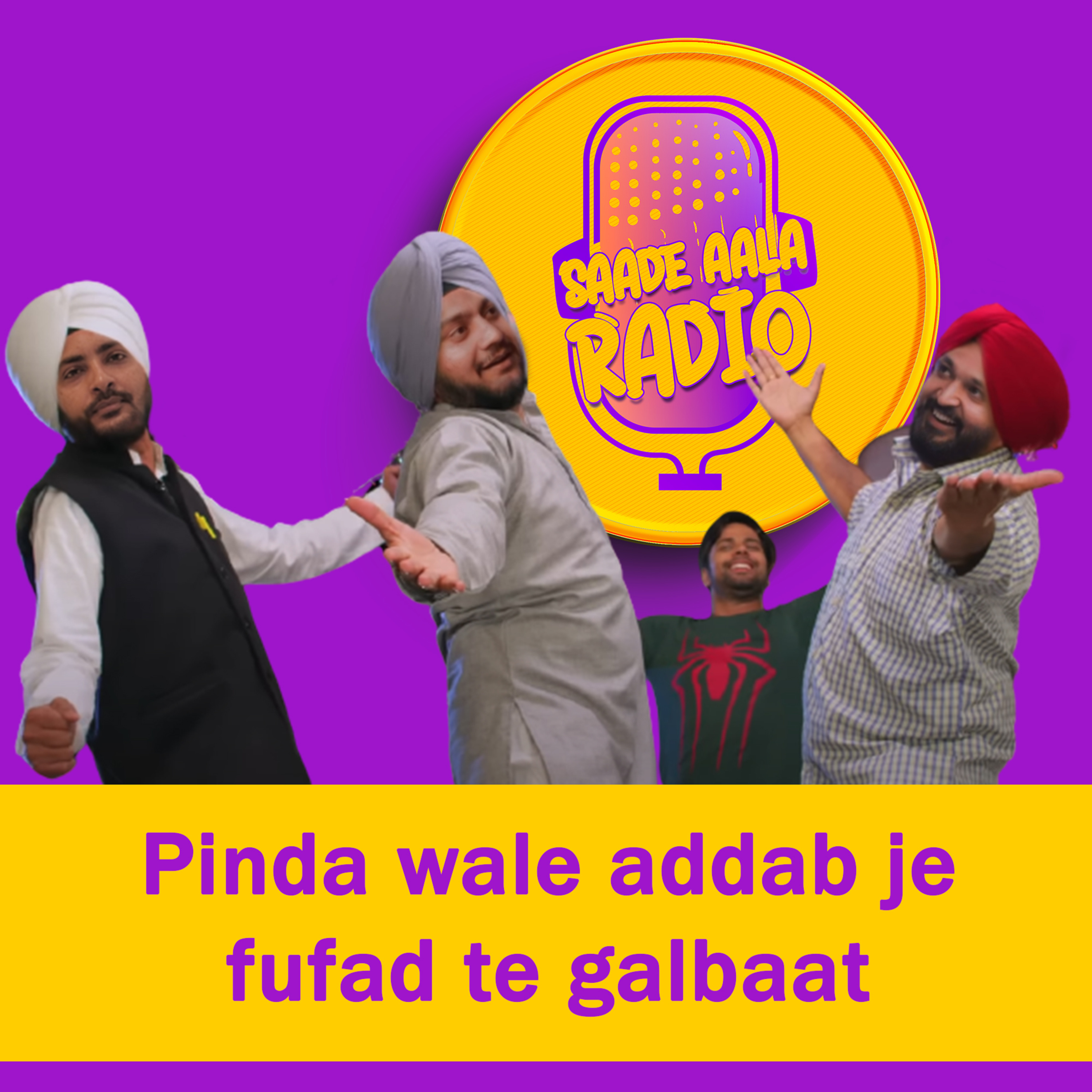 Saade Aala Radio