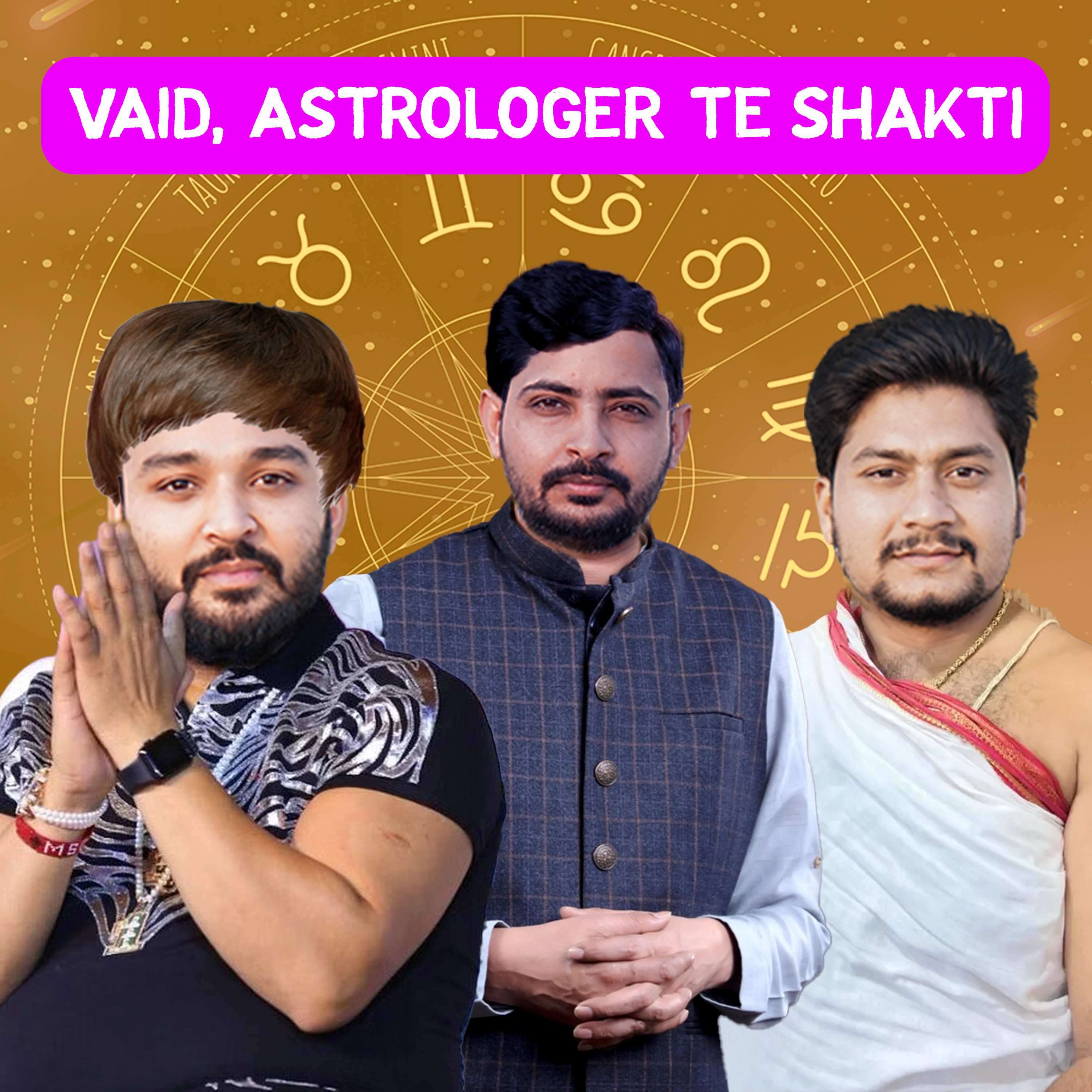 Saade Aala Radio