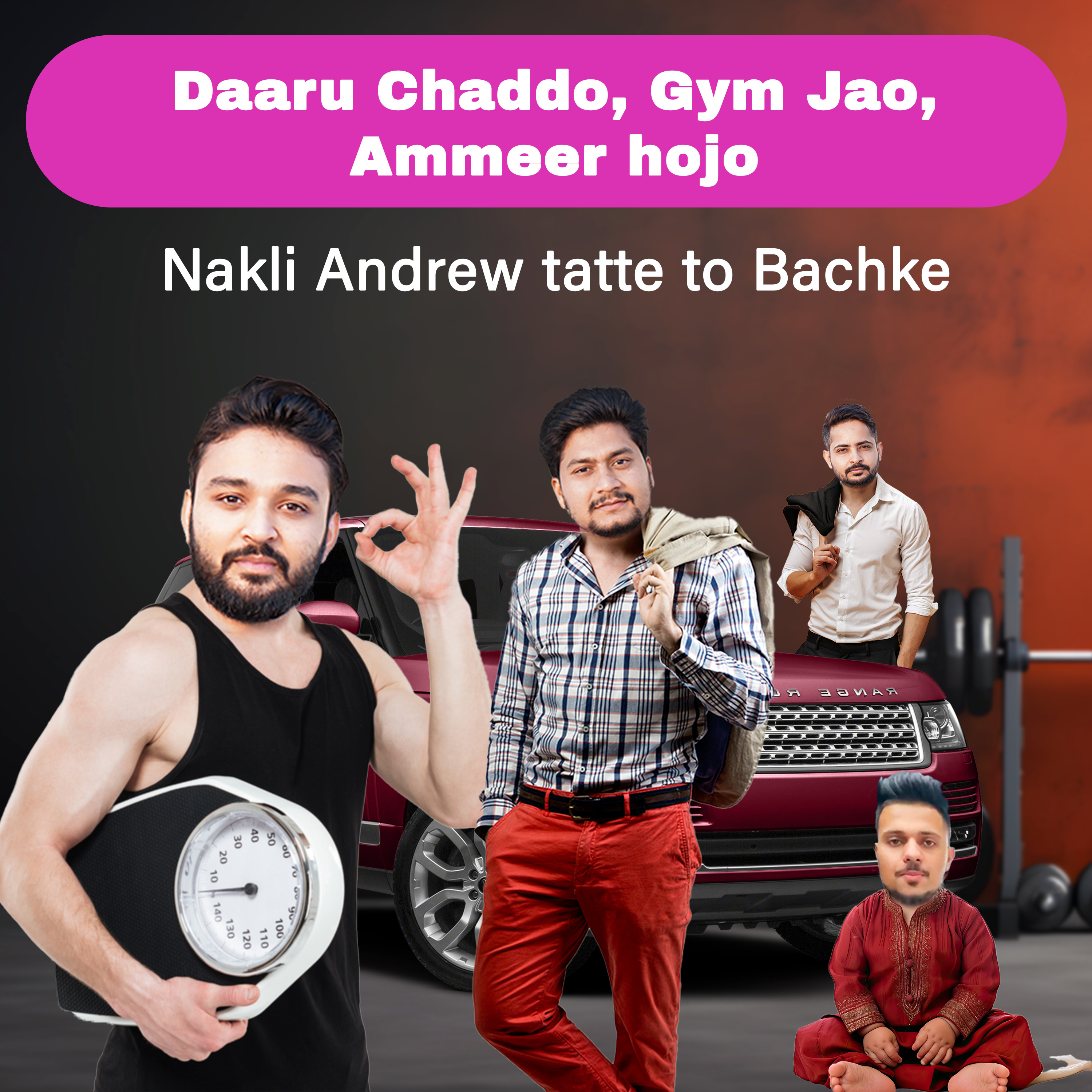 Saade Aala Radio