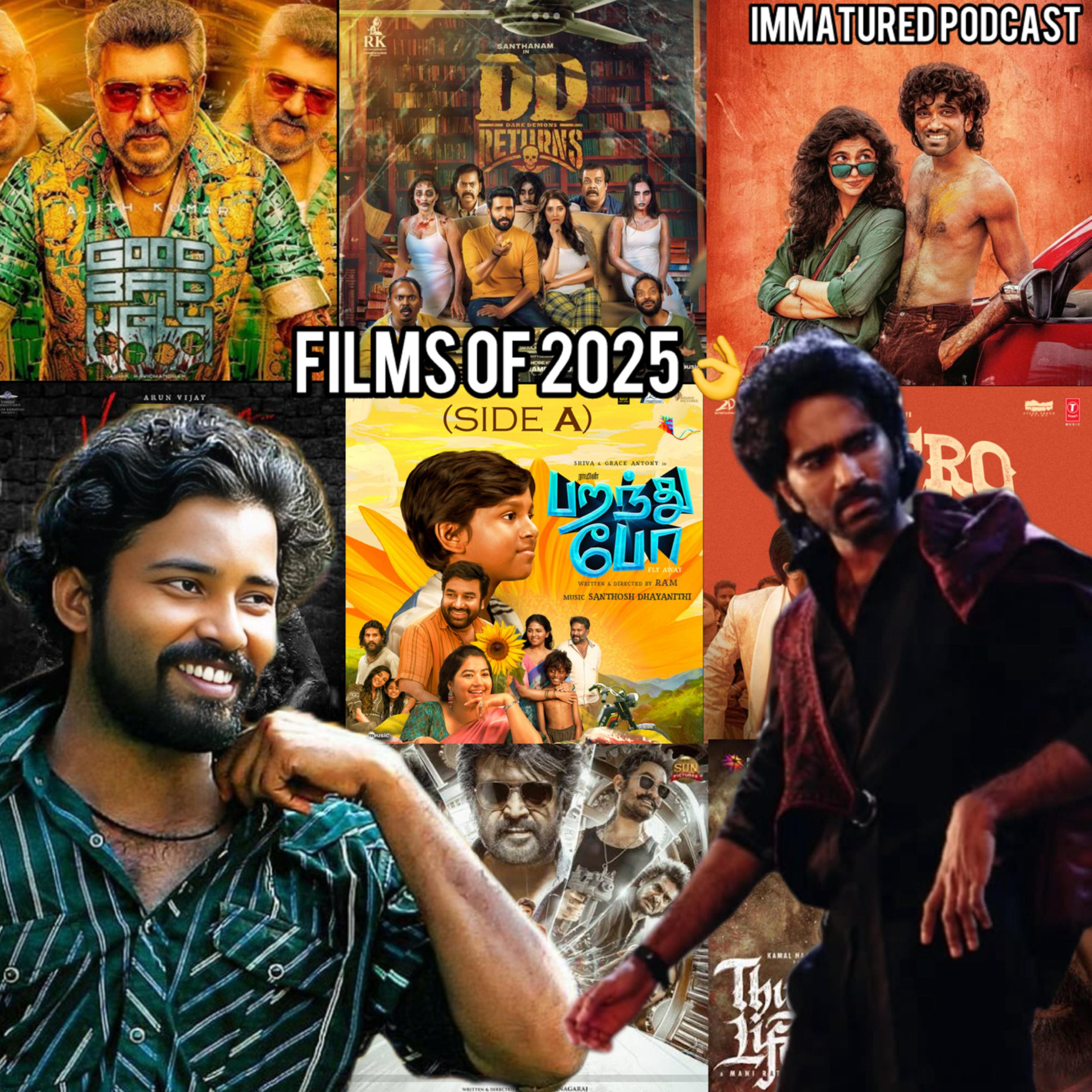 S01 E01:FILMS OF 2025 episode artwork