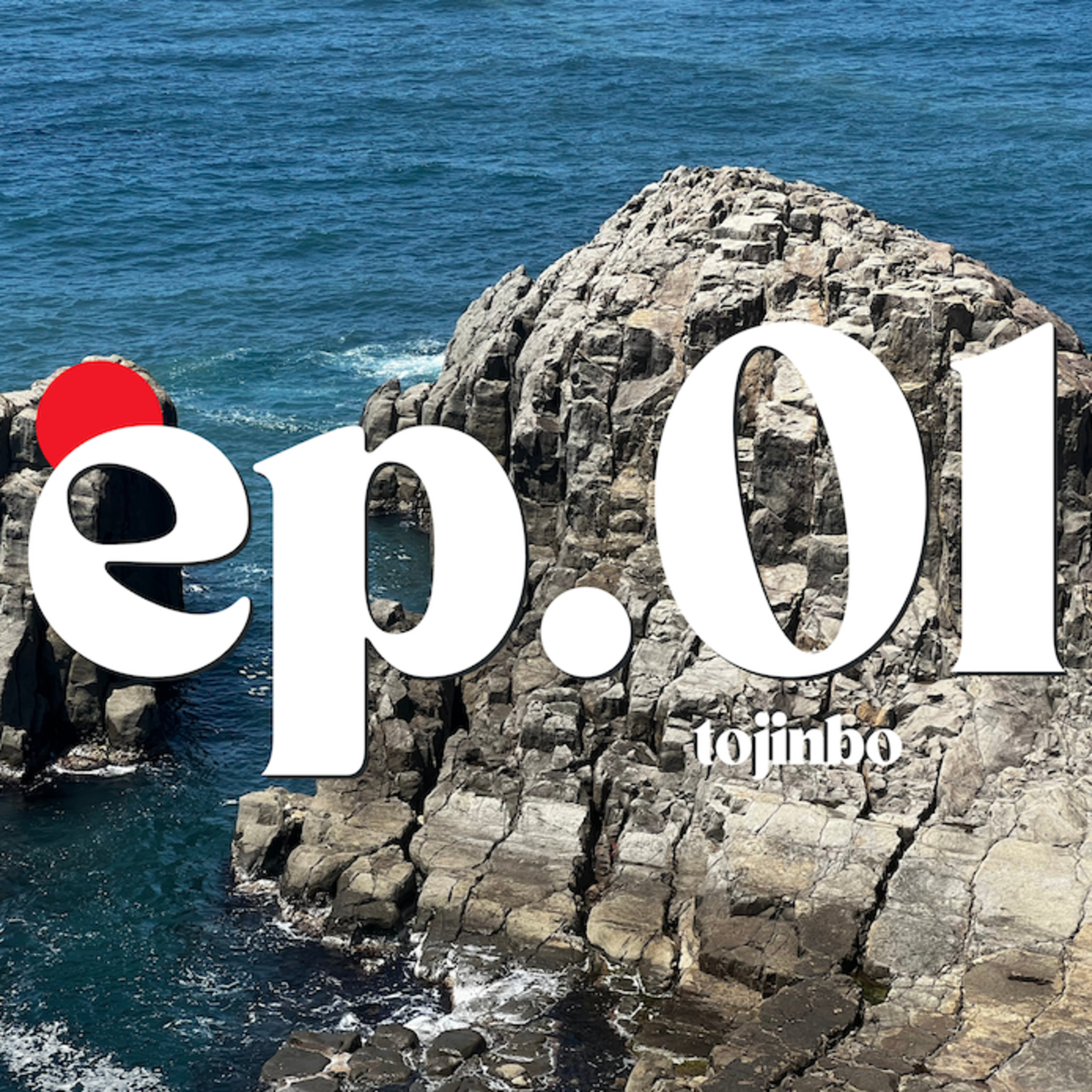 Viajando pelo Japão com Roberto Maxwell