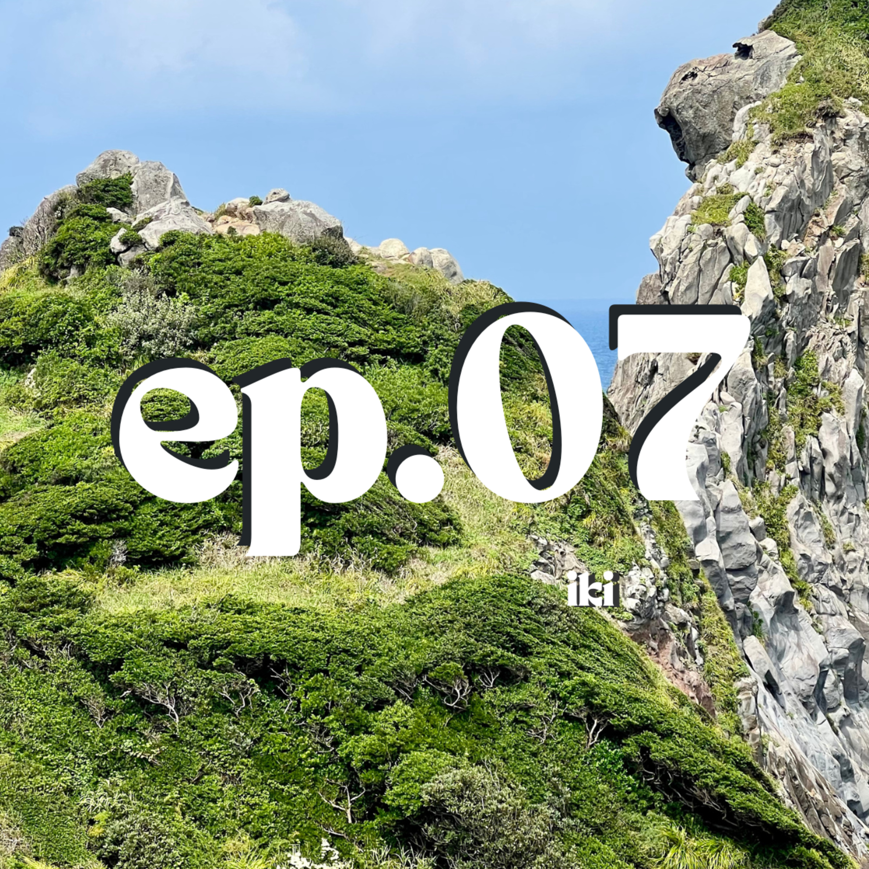 Viajando pelo Japão com Roberto Maxwell