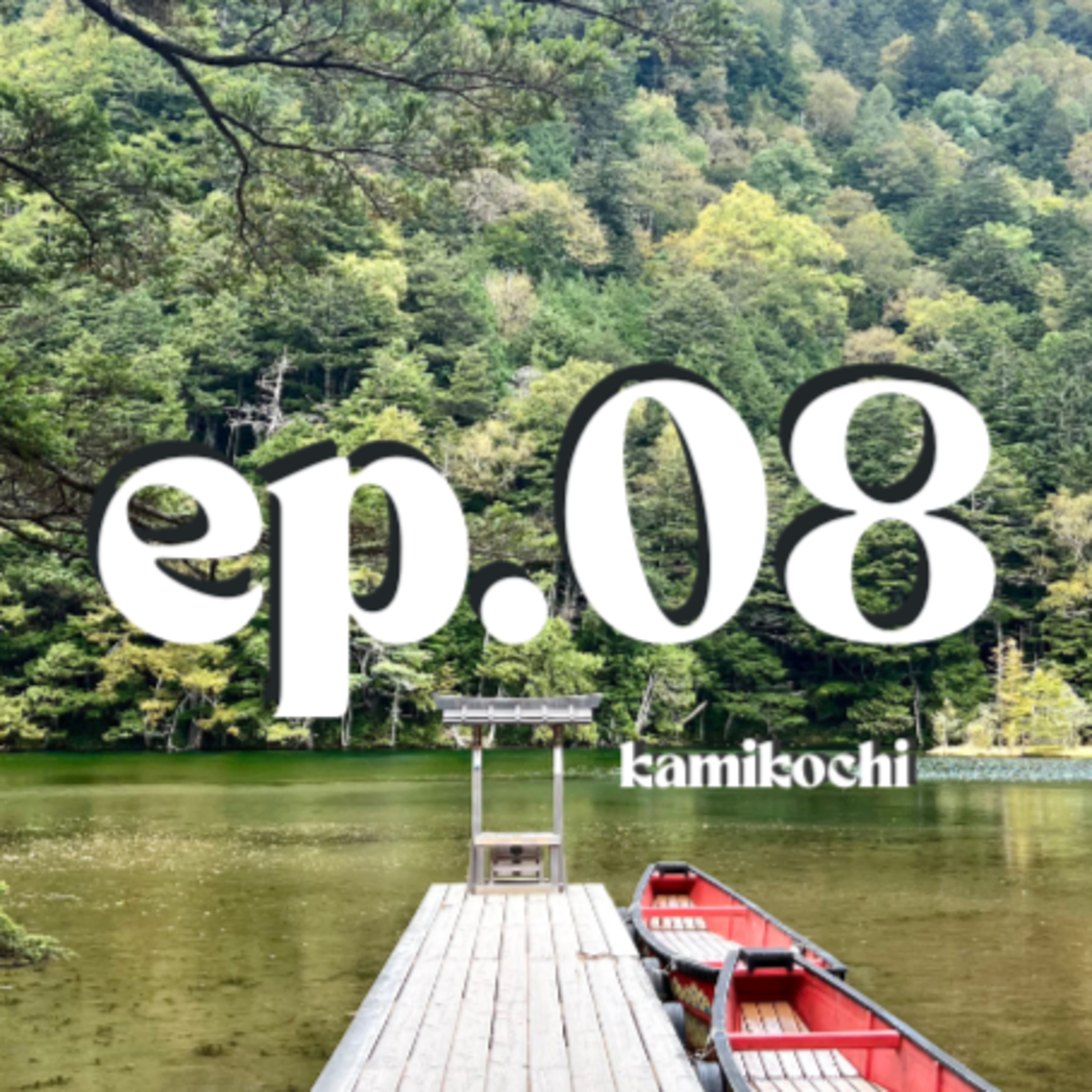 Viajando pelo Japão com Roberto Maxwell
