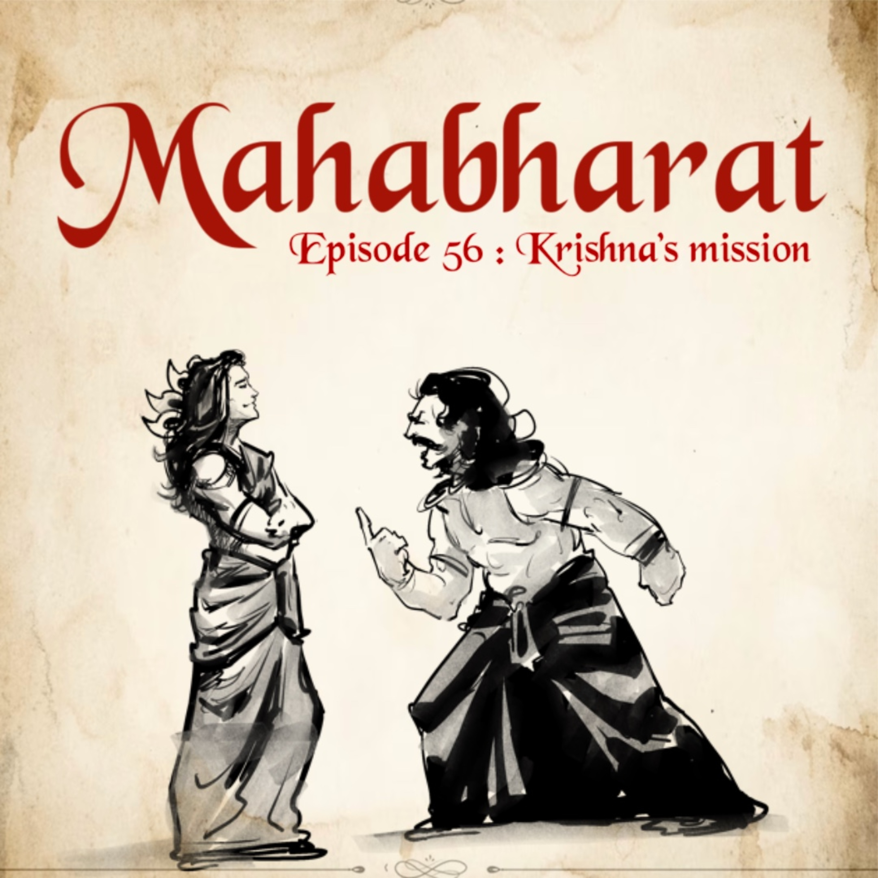 Mahabharat by Kumar Varun