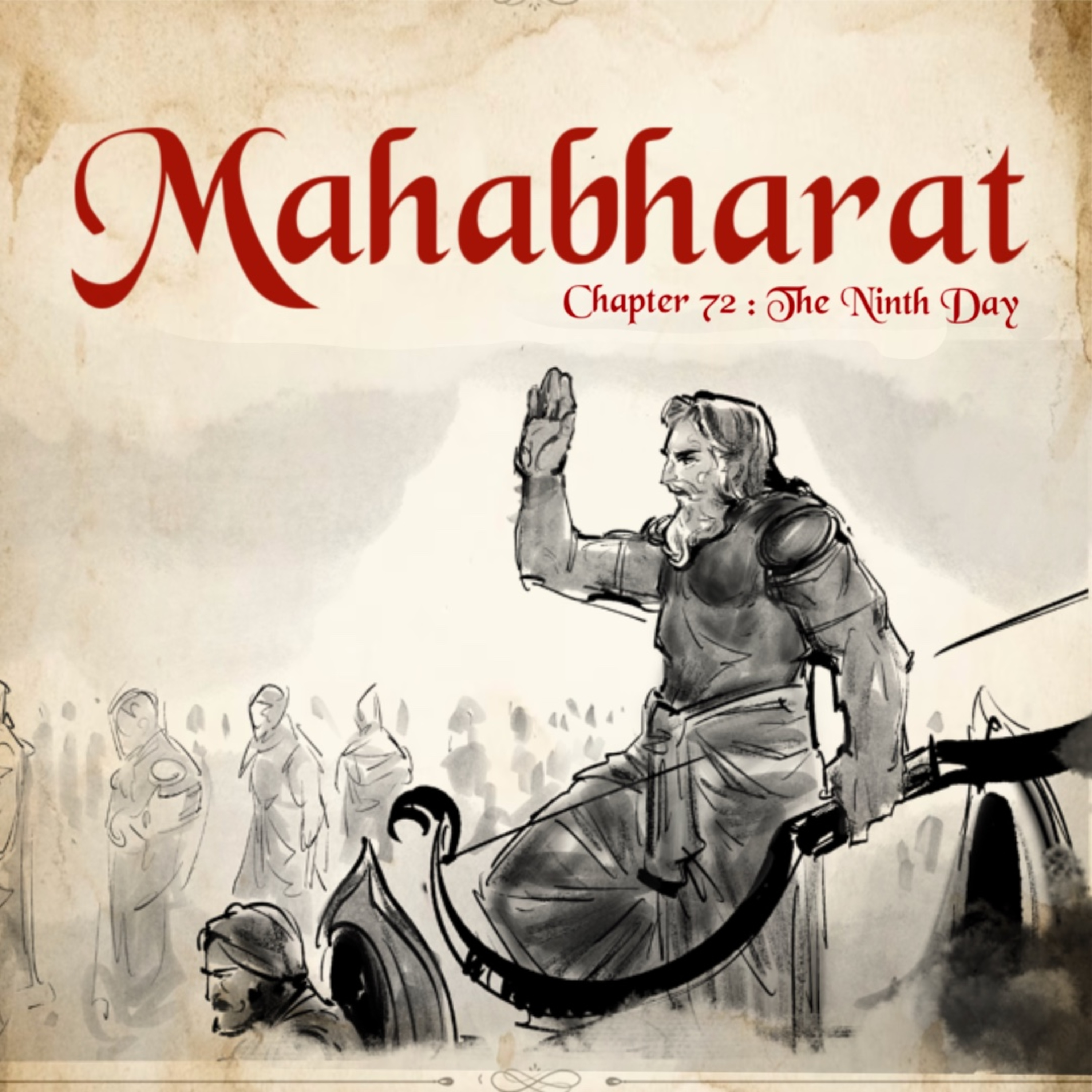 Mahabharat by Kumar Varun