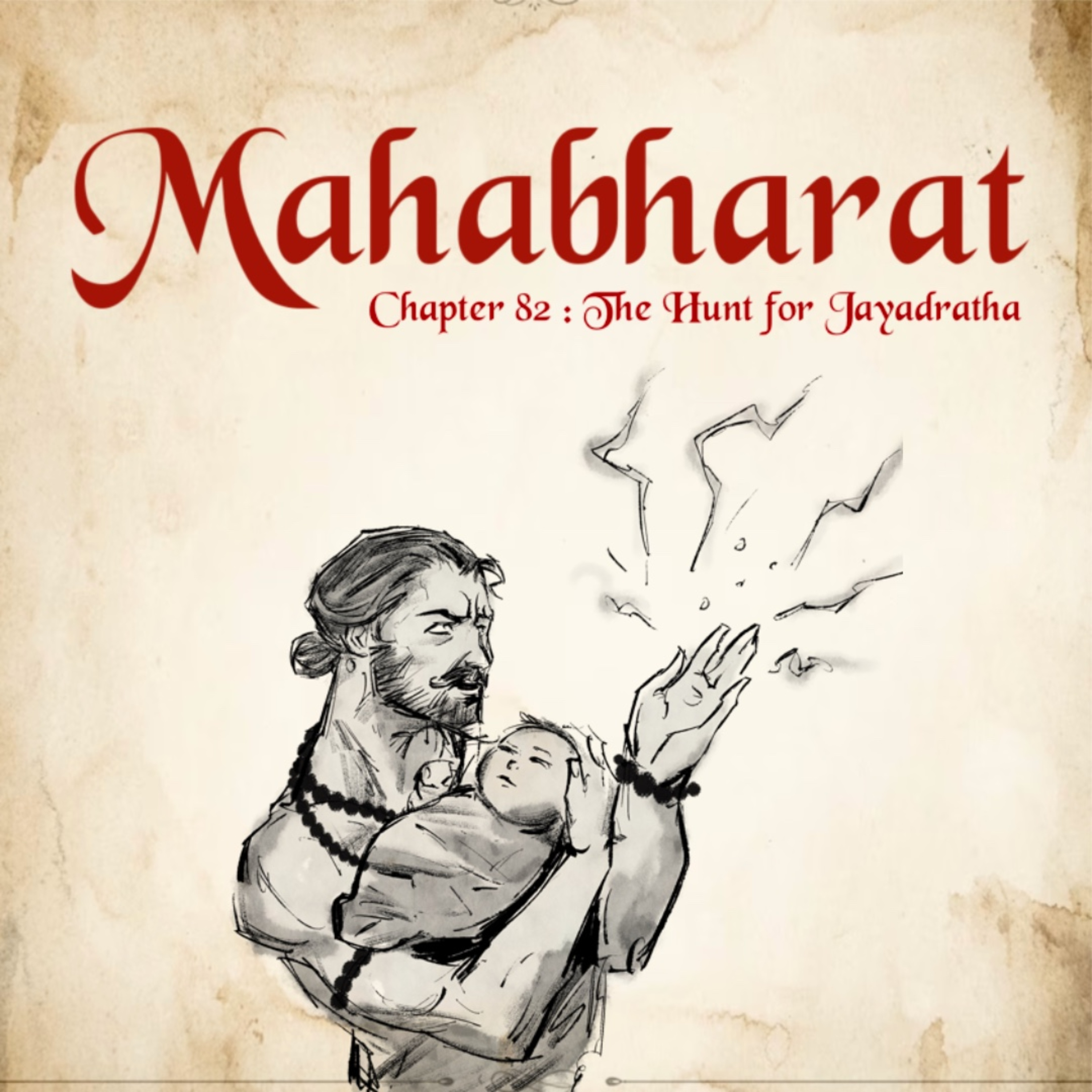 Mahabharat by Kumar Varun