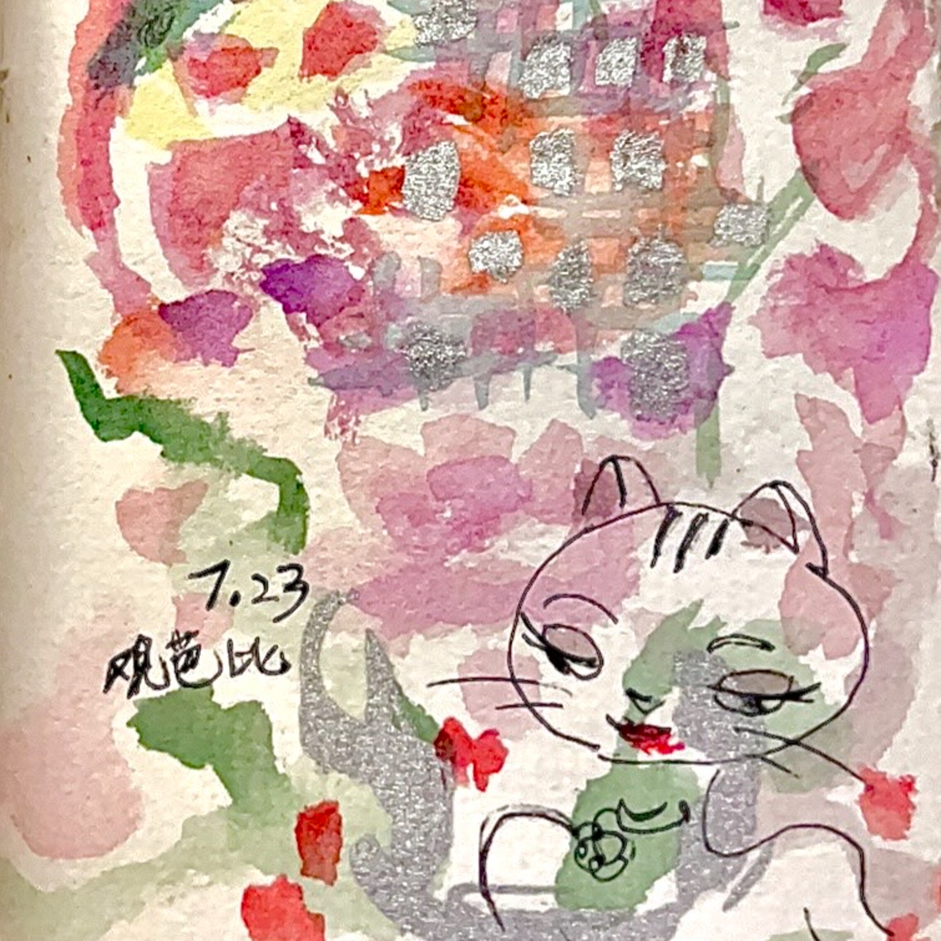 cover of episode 切片艺术｜No.3 绘画站｜在南岸的⾬声⾥做⼀场朦胧复杂的梦