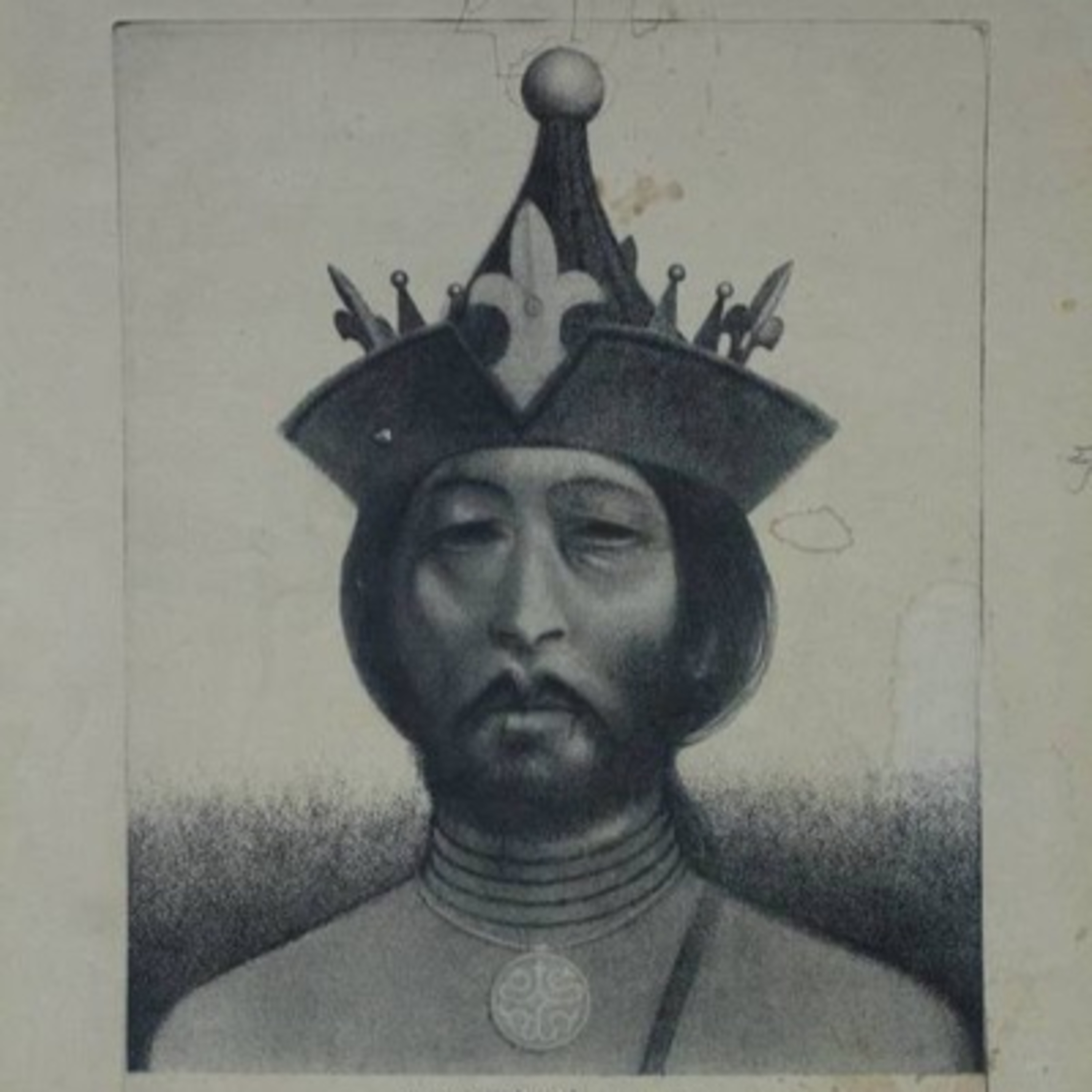 E4 To the Most Invincible and Powerful Lord Ladislaus the III*