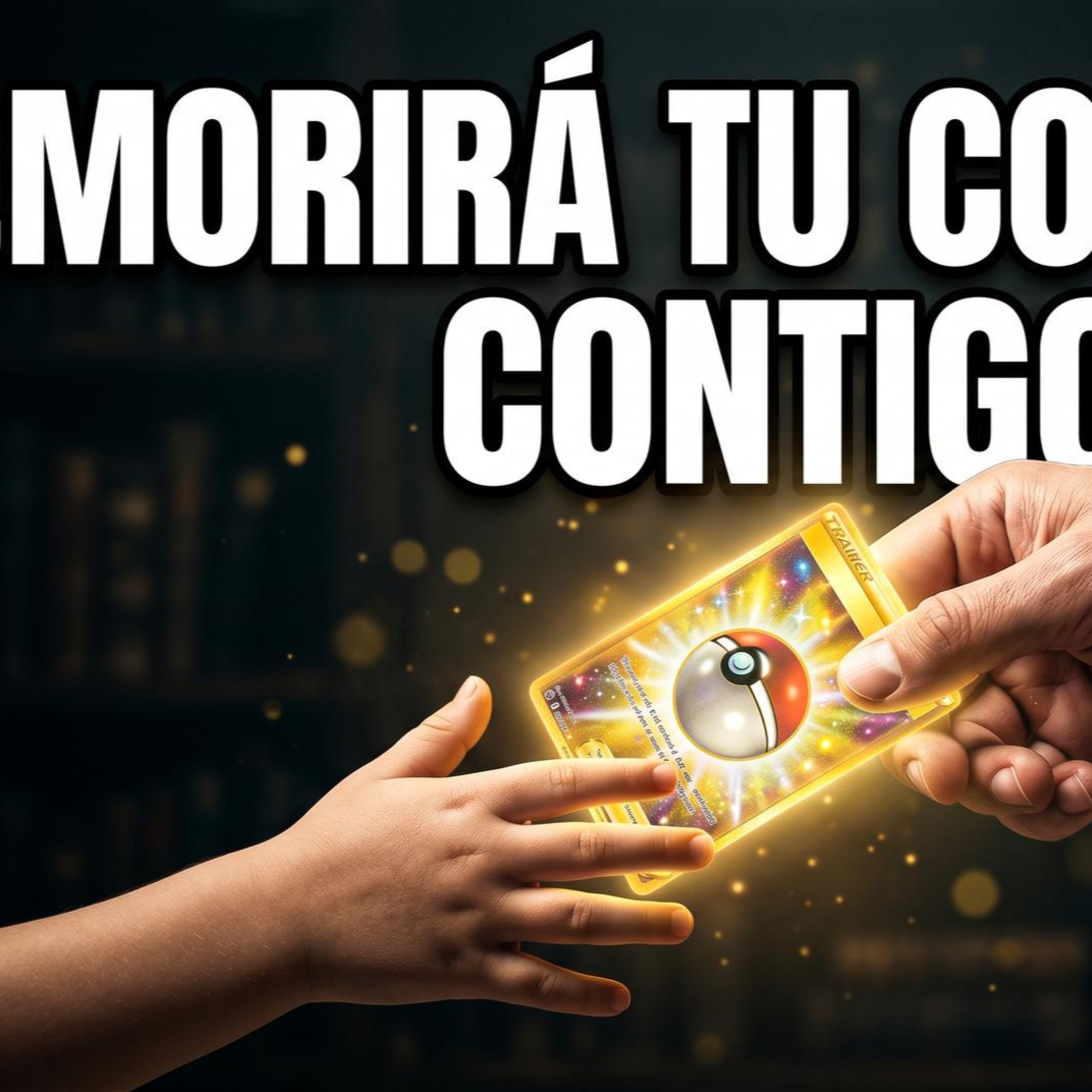 ¿Morirá Tu Colección Contigo? 😧 El Efecto del Relevo Generacional episode artwork