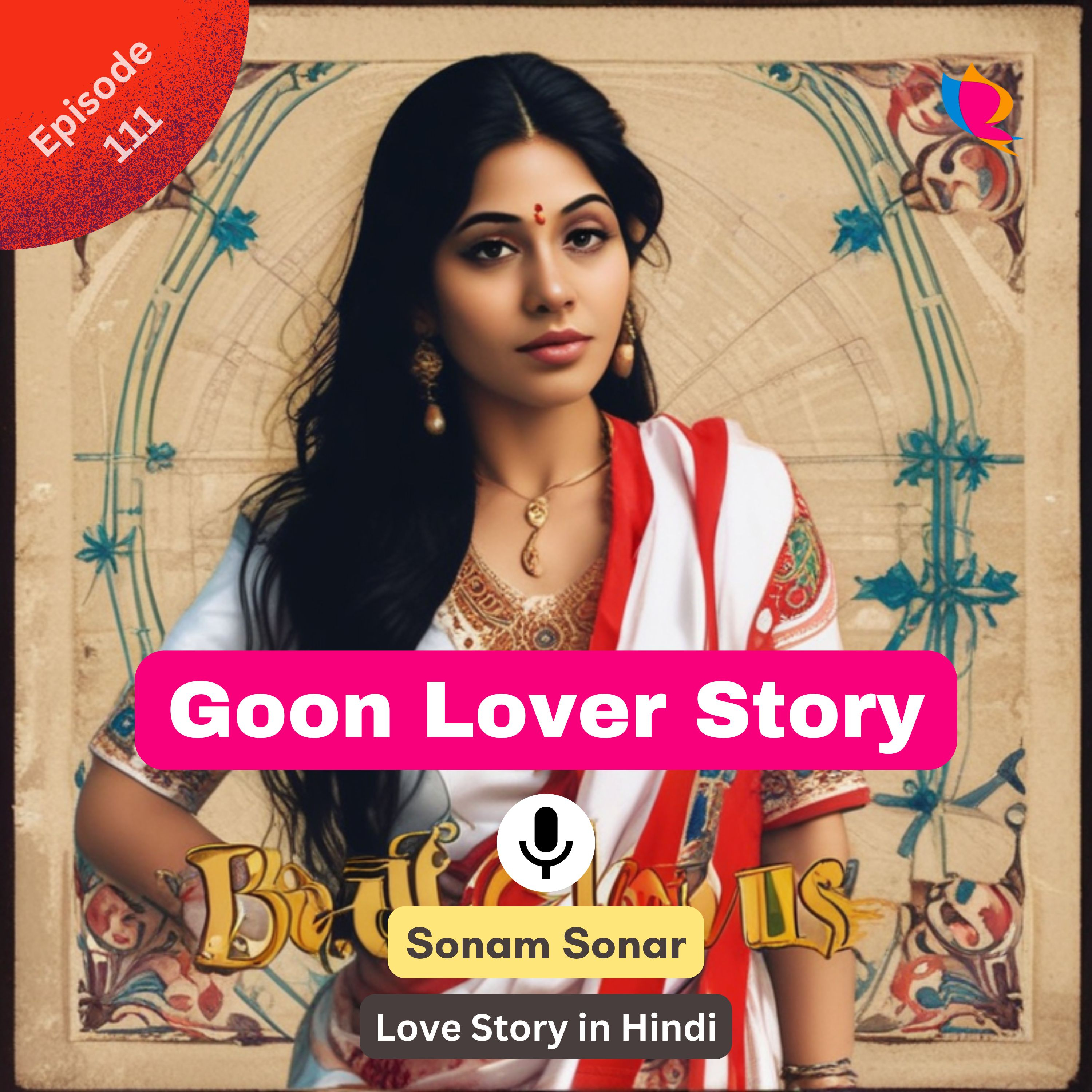 111. Goon Lover Story in Hindi | गुंडा आशिक