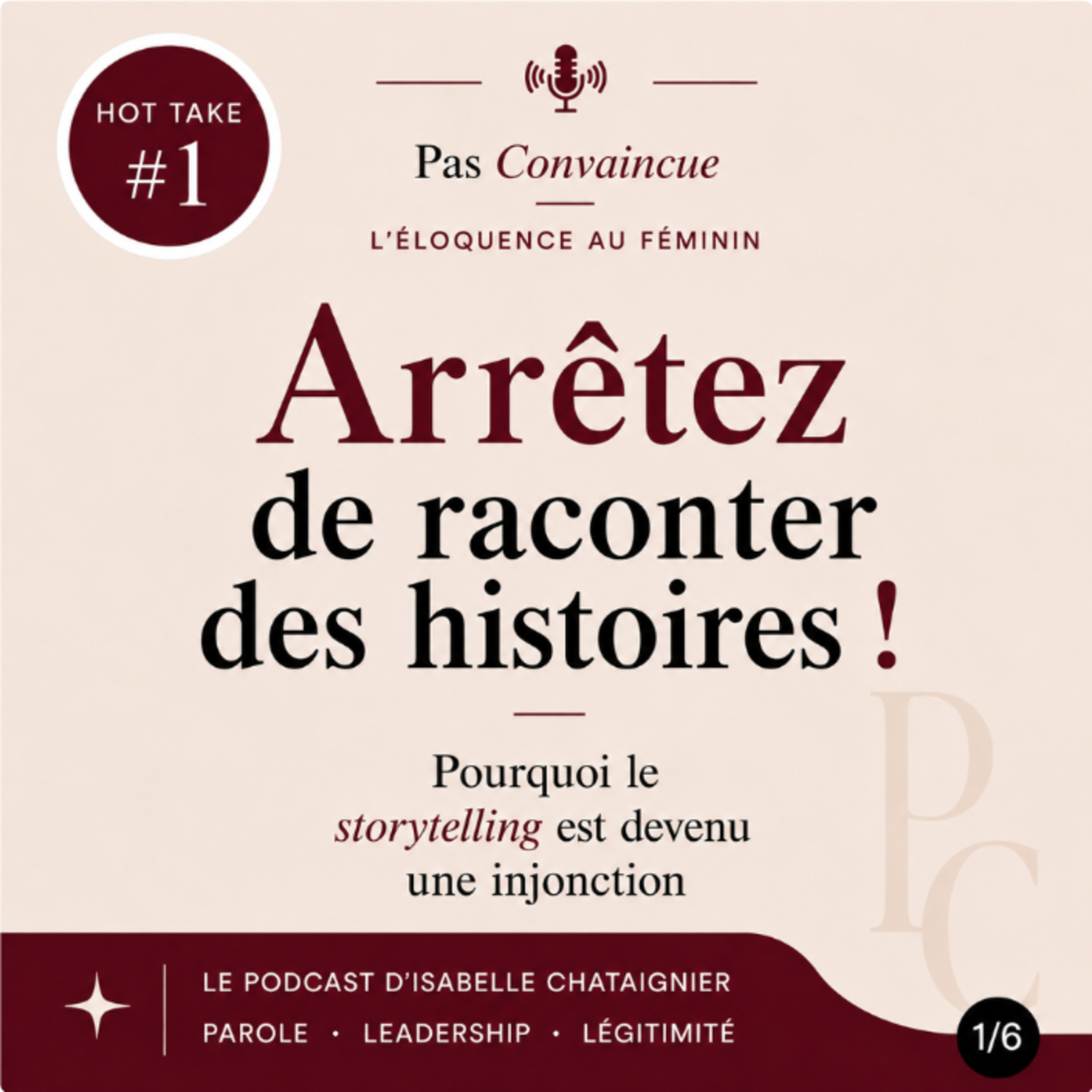 Hot Take #1 - Arrêtez de raconter des histoires !