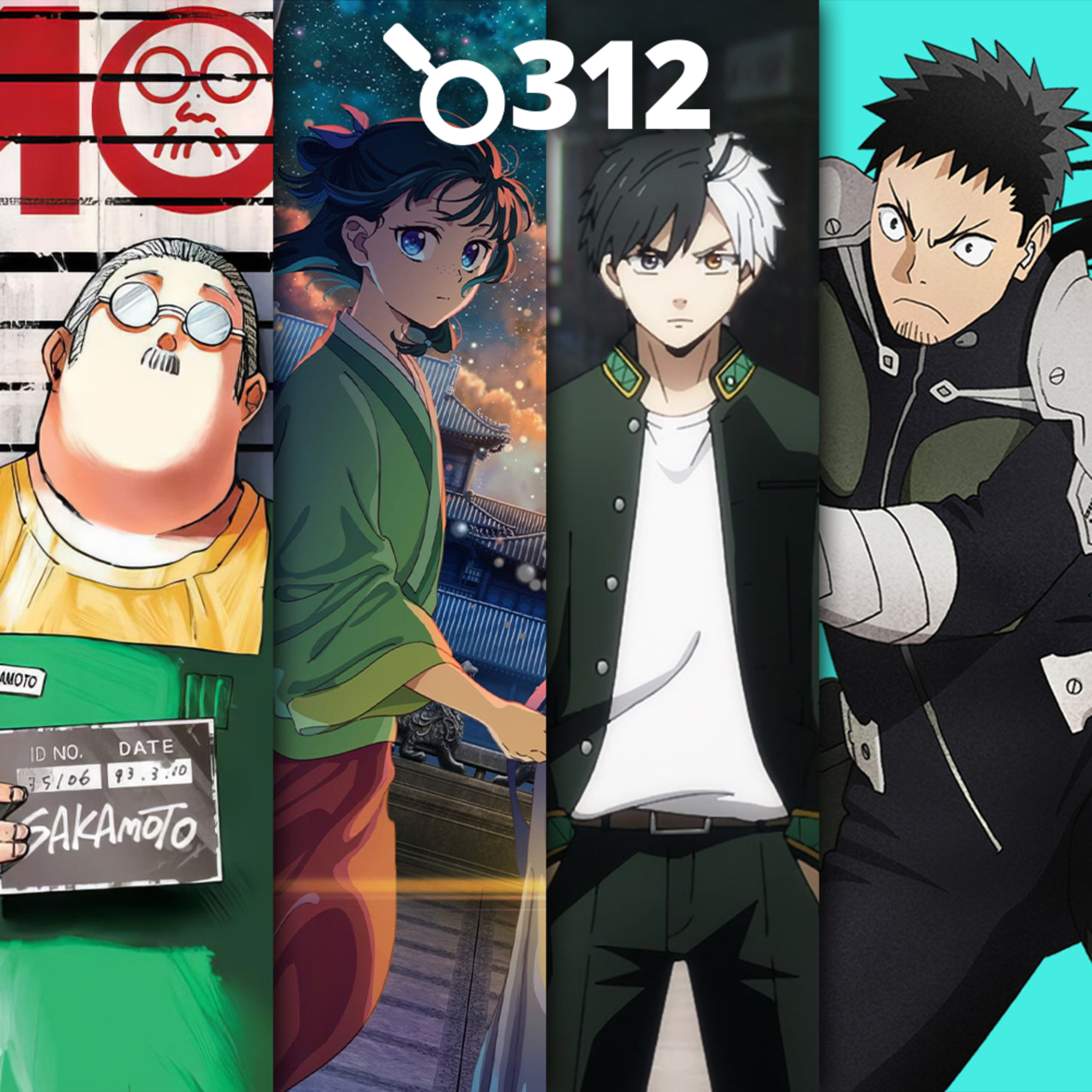 312 - Animes de 2025
