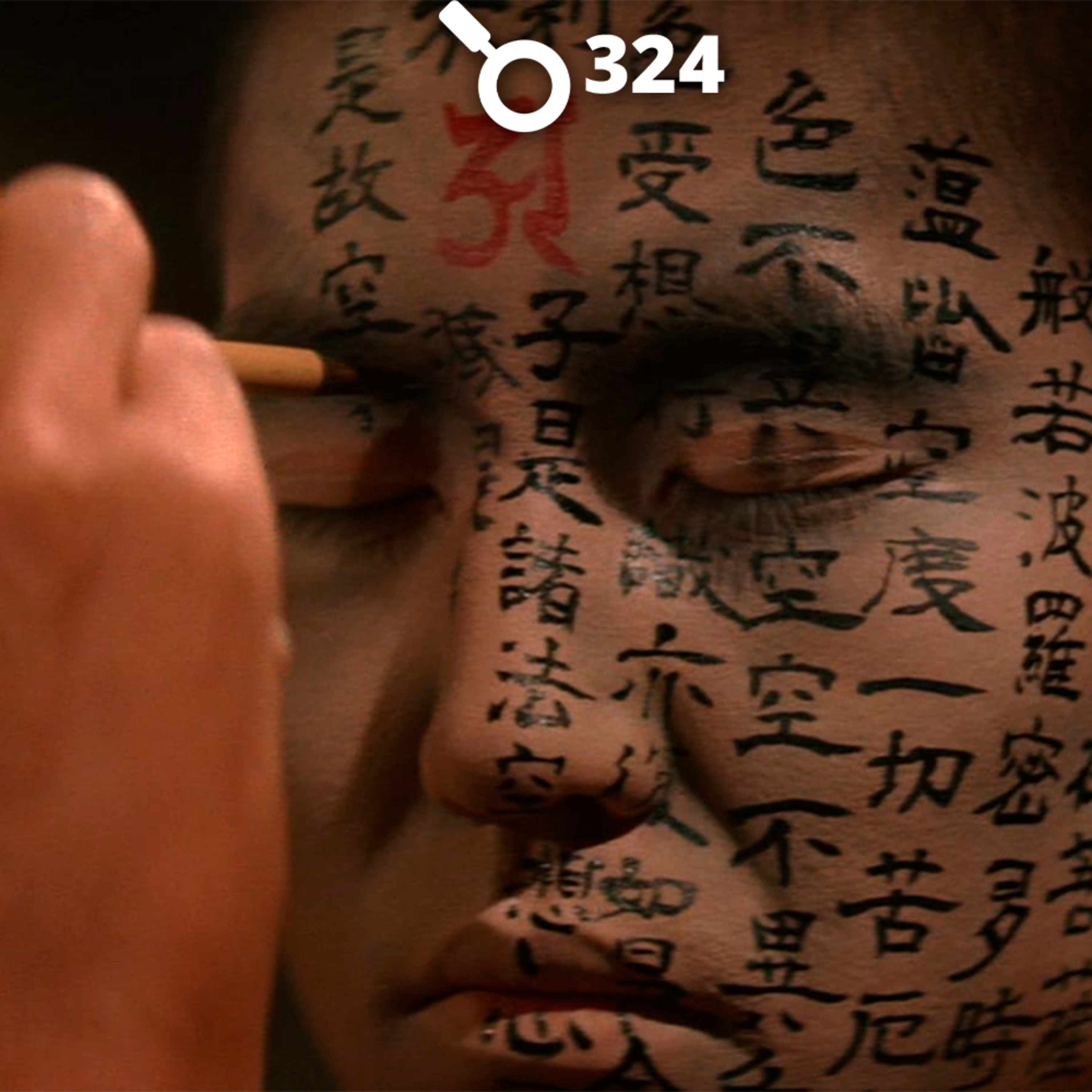 324 - Kwaidan: As Quatro Faces do Medo