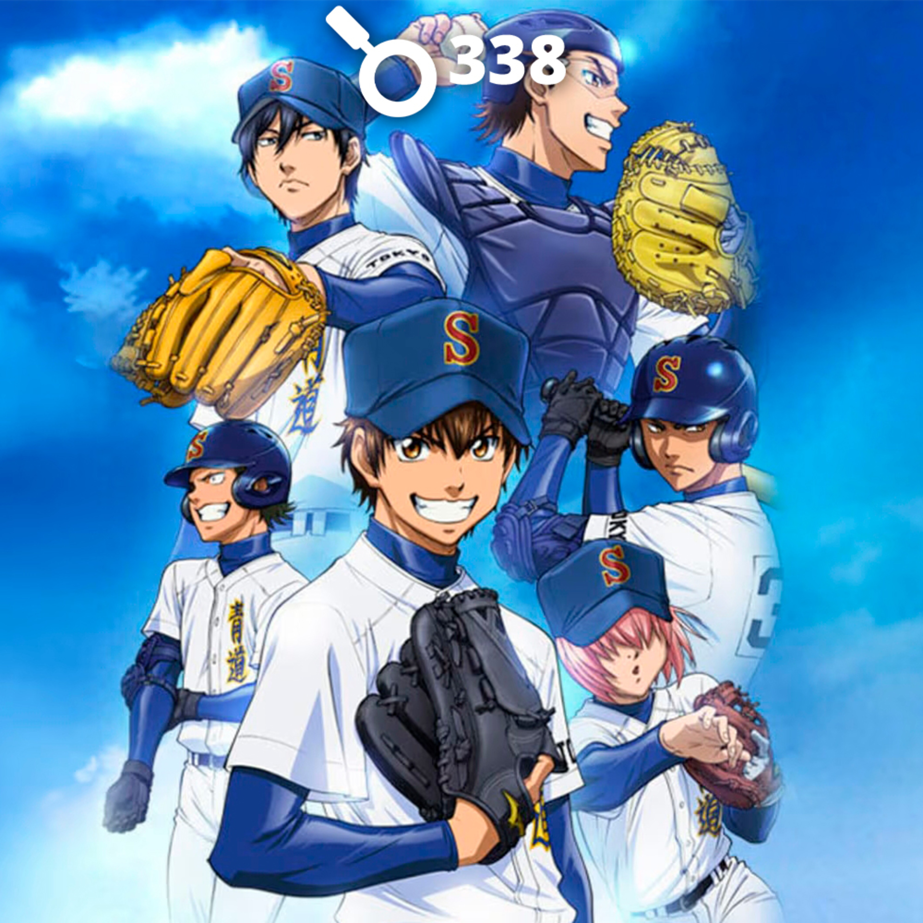 338 - Ace of Diamond