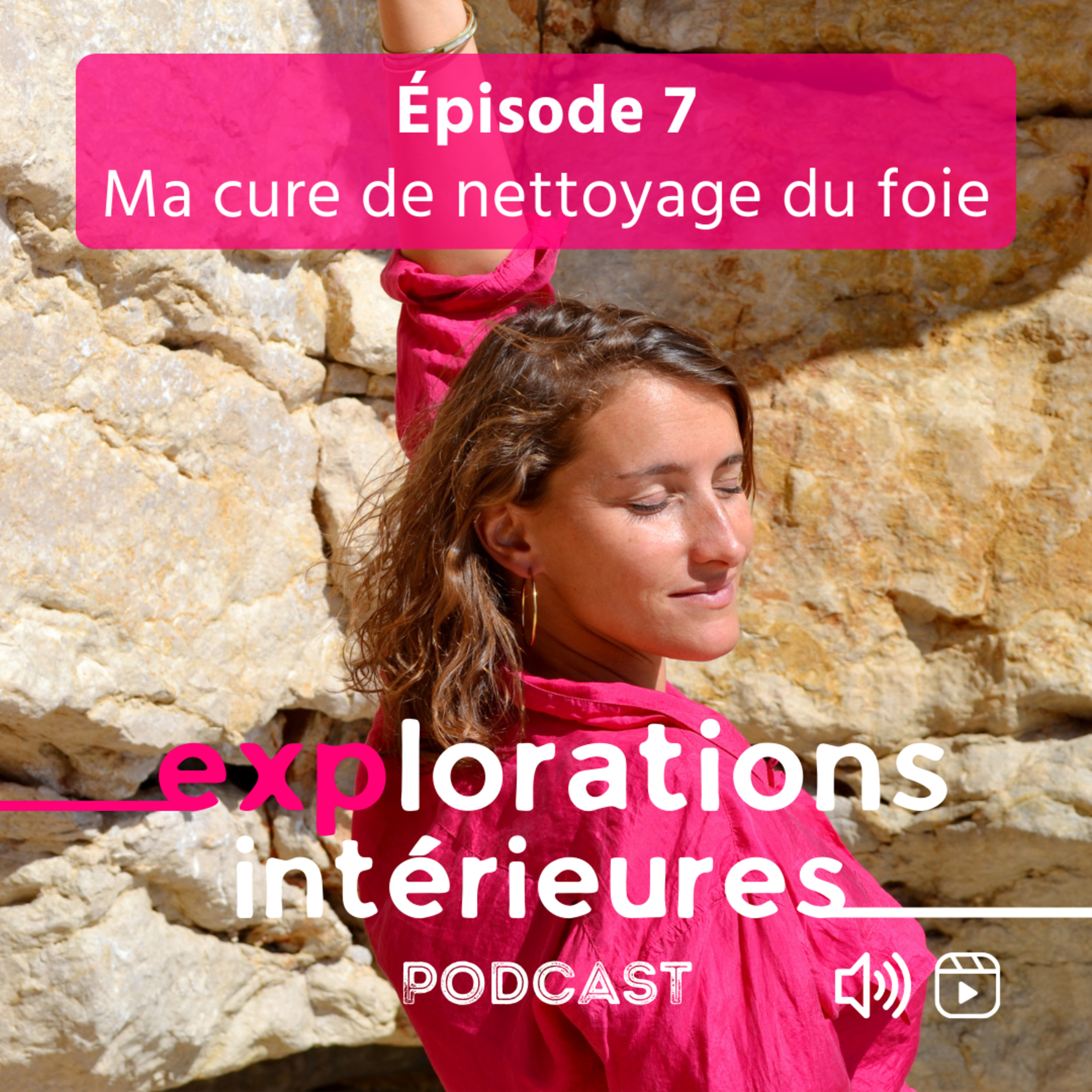 Explorations intérieures