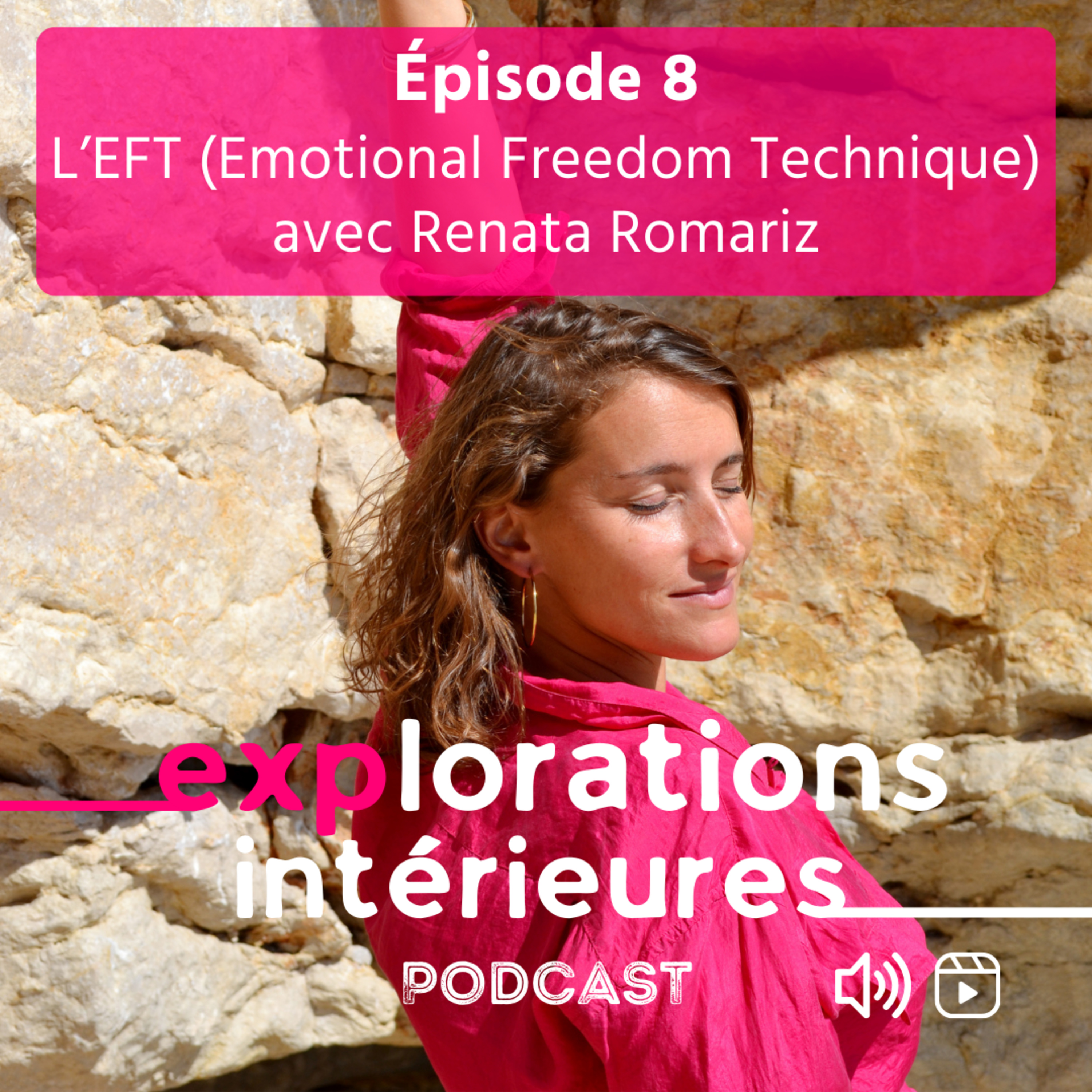 Explorations intérieures