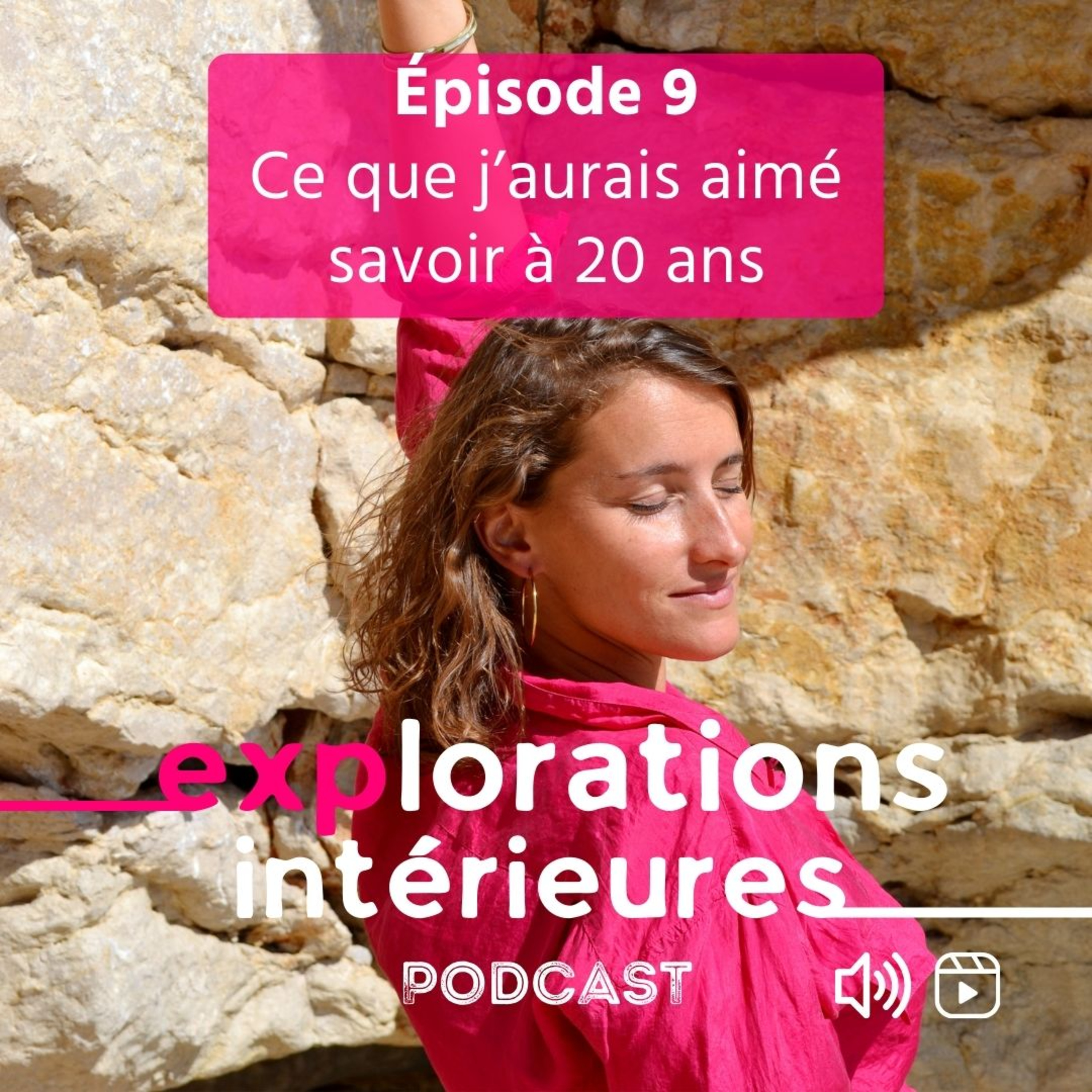 Explorations intérieures