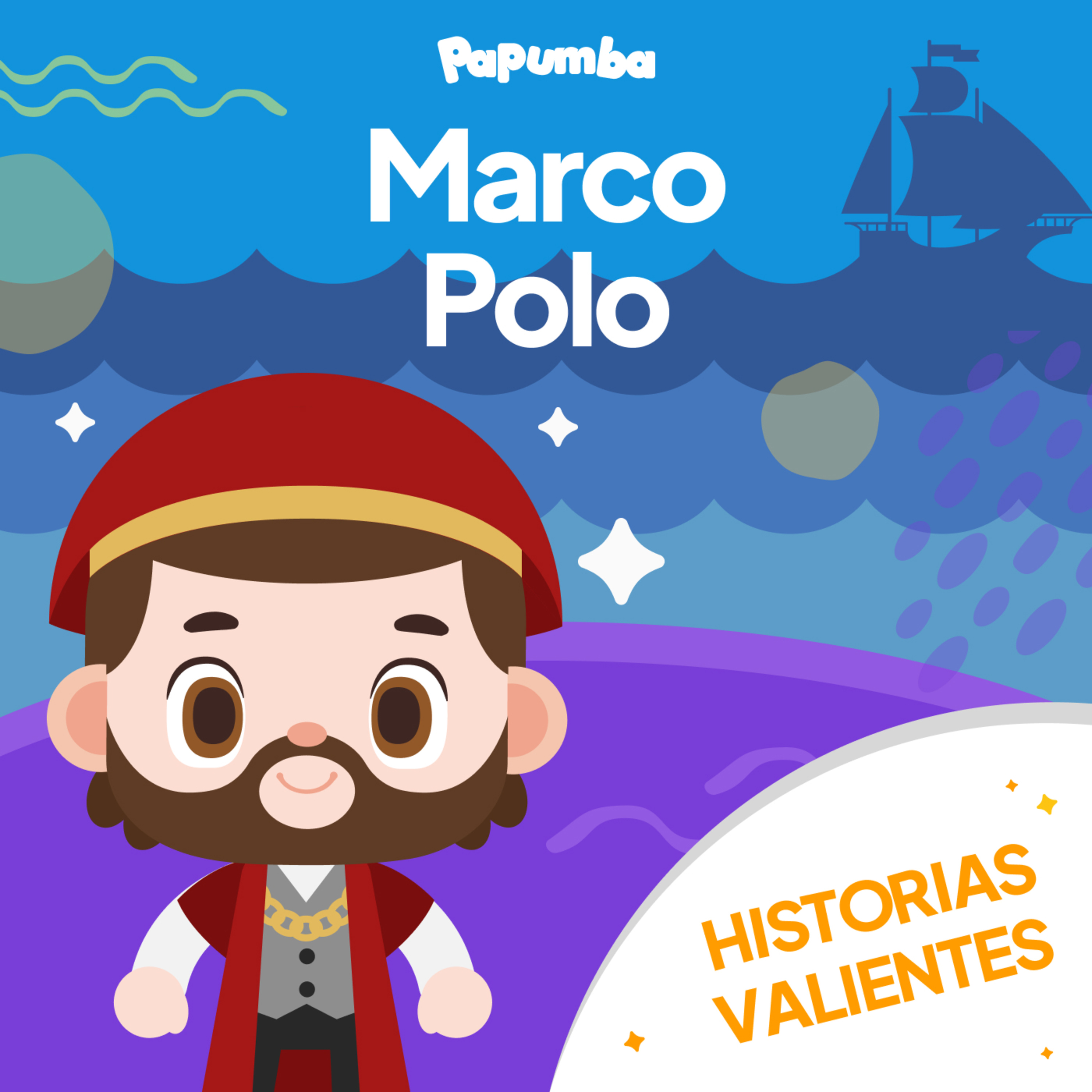 Papumba: Podcasts Infantiles