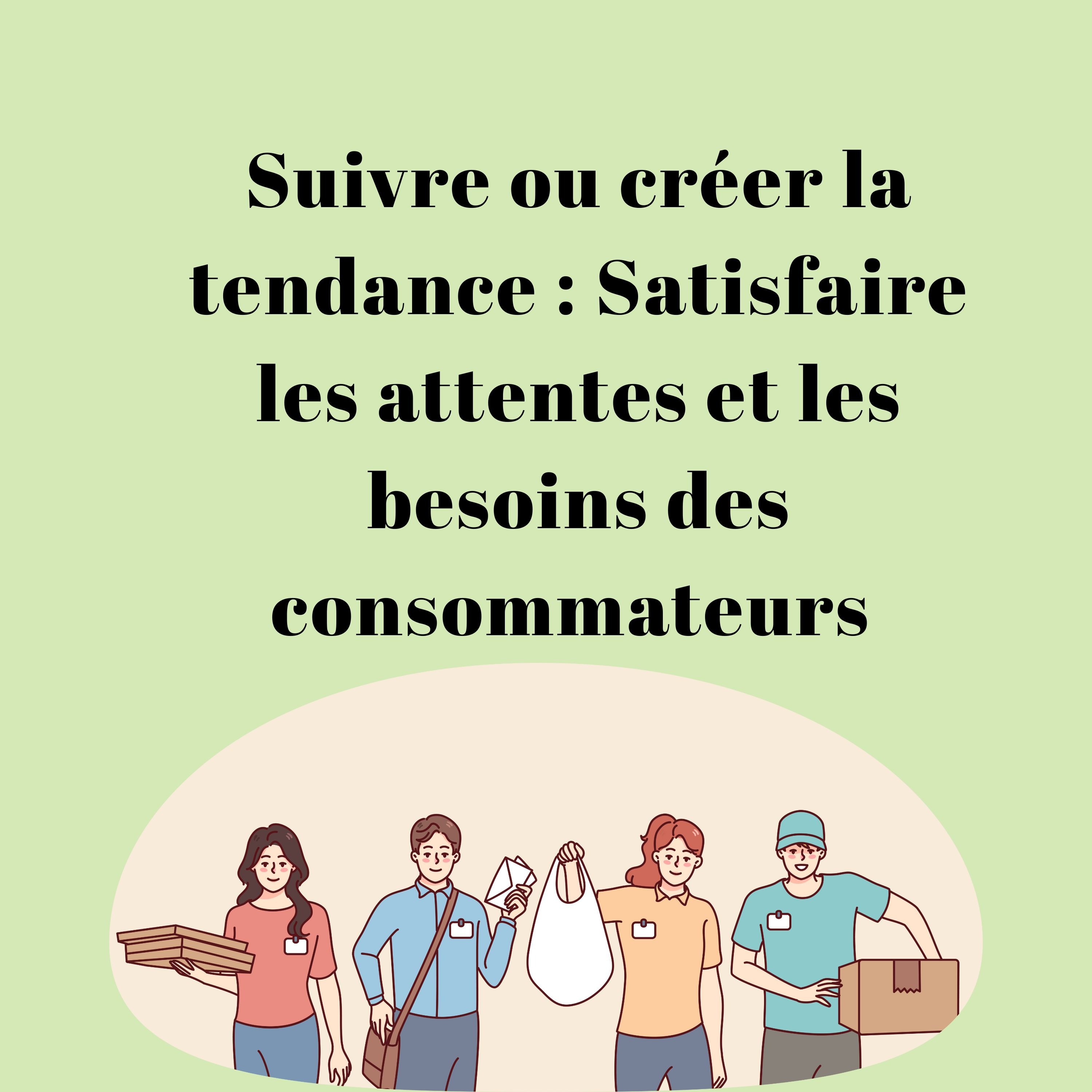 Suivre ou créer la tendance : Satisfaire les attentes et les besoins des consommateurs  episode artwork